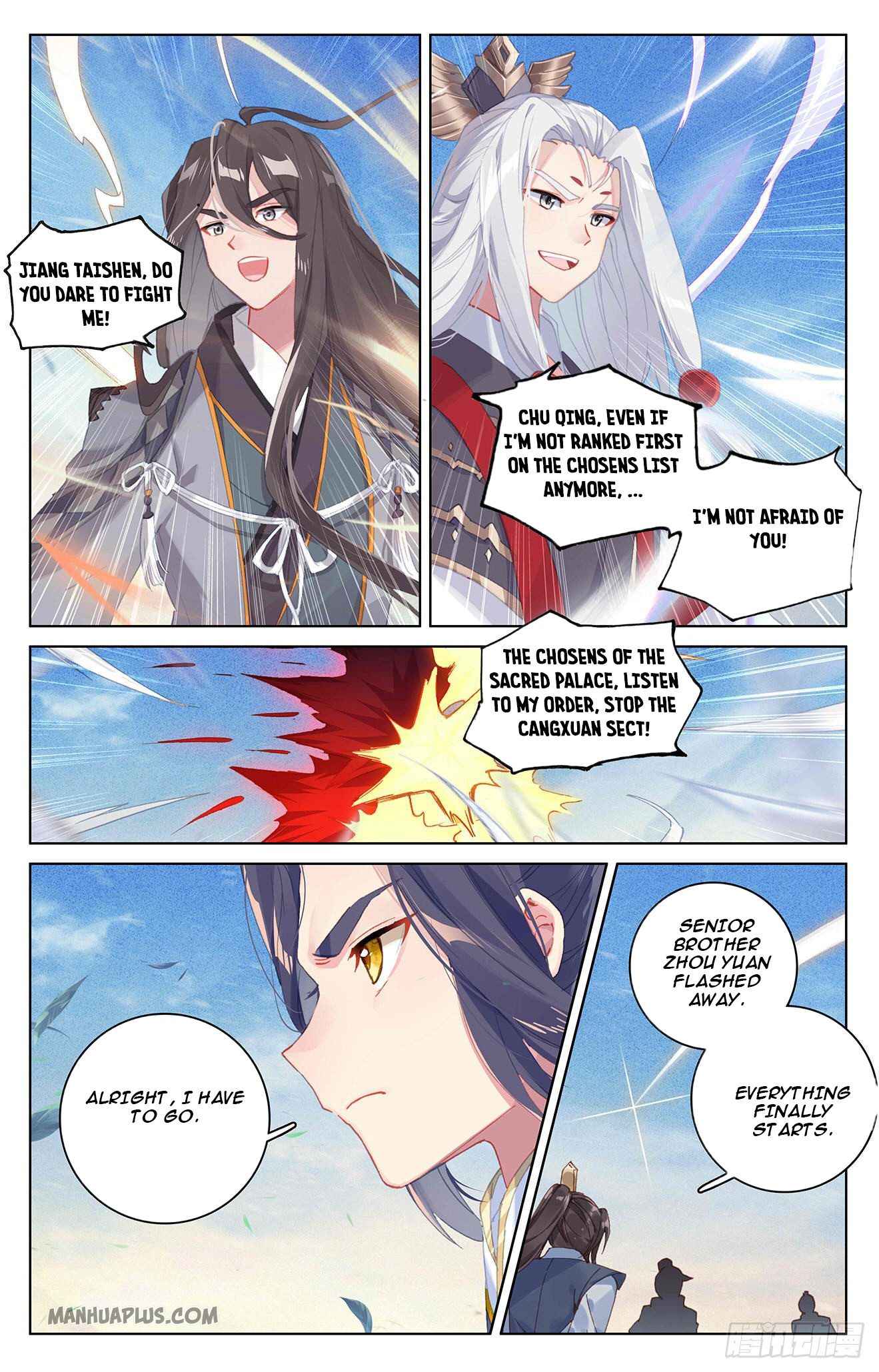 Page 3 of Chapter 326.5