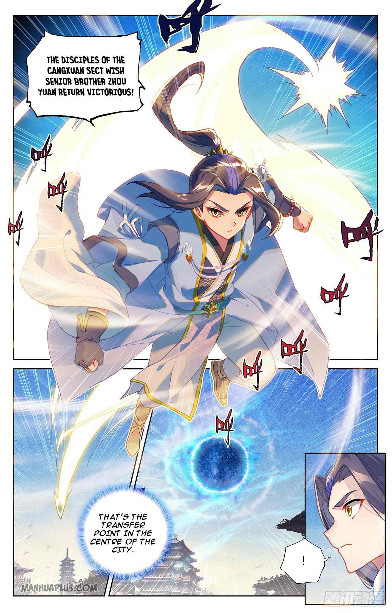 Page 4 of Chapter 326.5