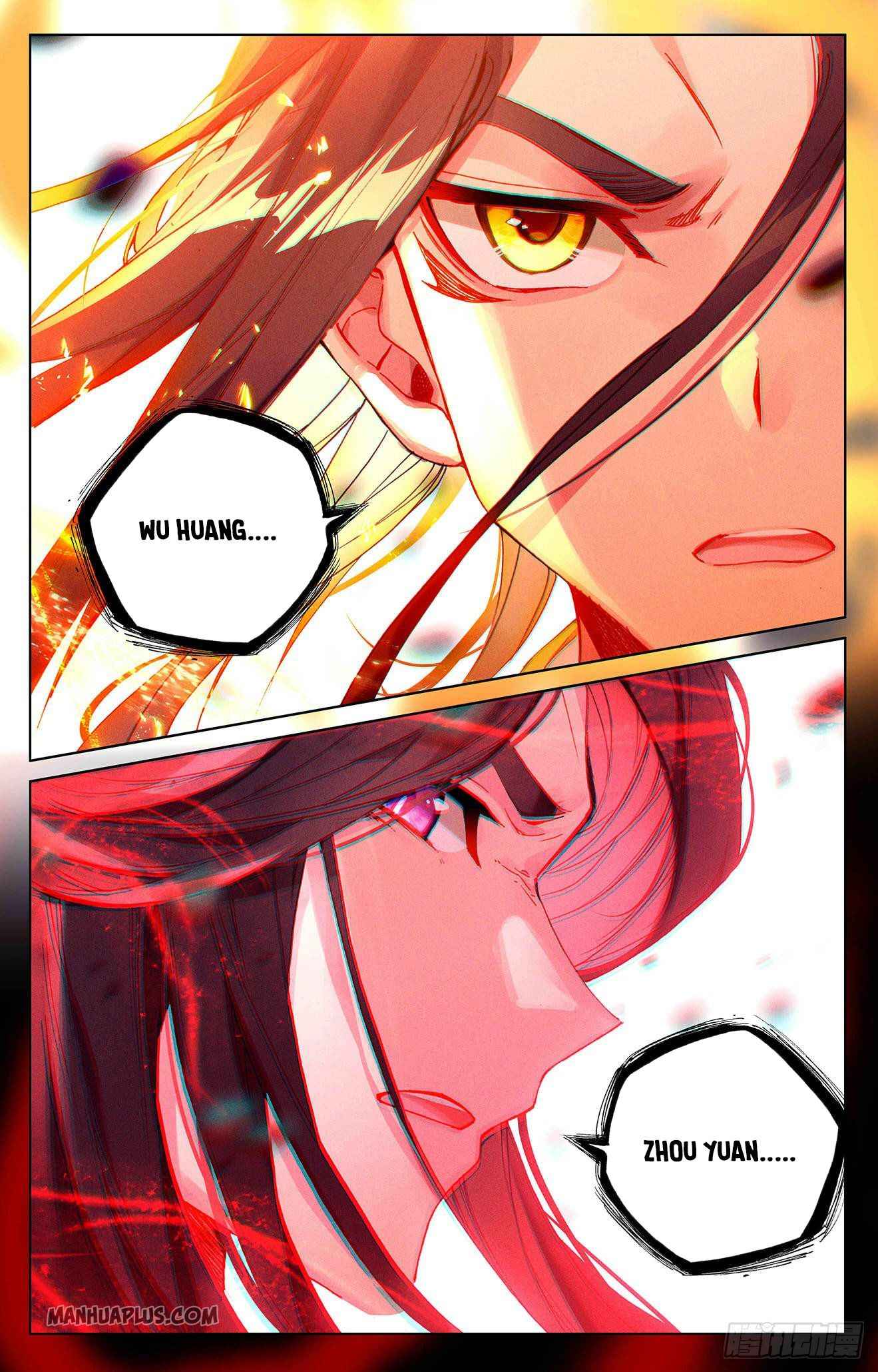 Page 7 of Chapter 326.5
