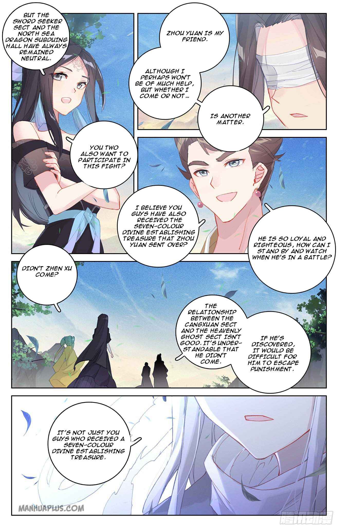 Page 3 of Chapter 326