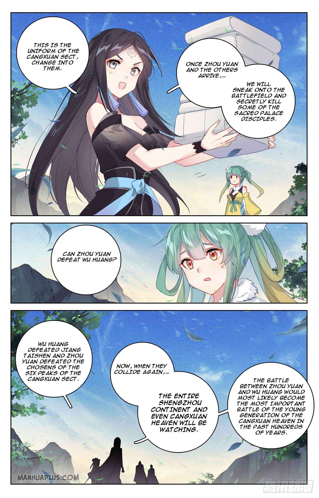 Page 5 of Chapter 326