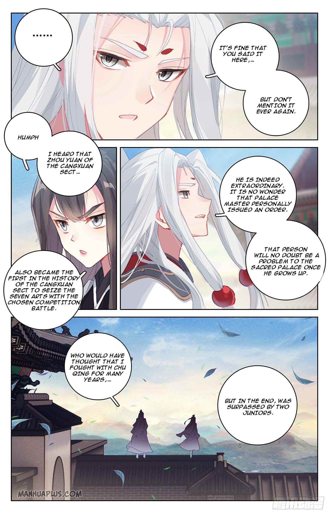 Page 7 of Chapter 326