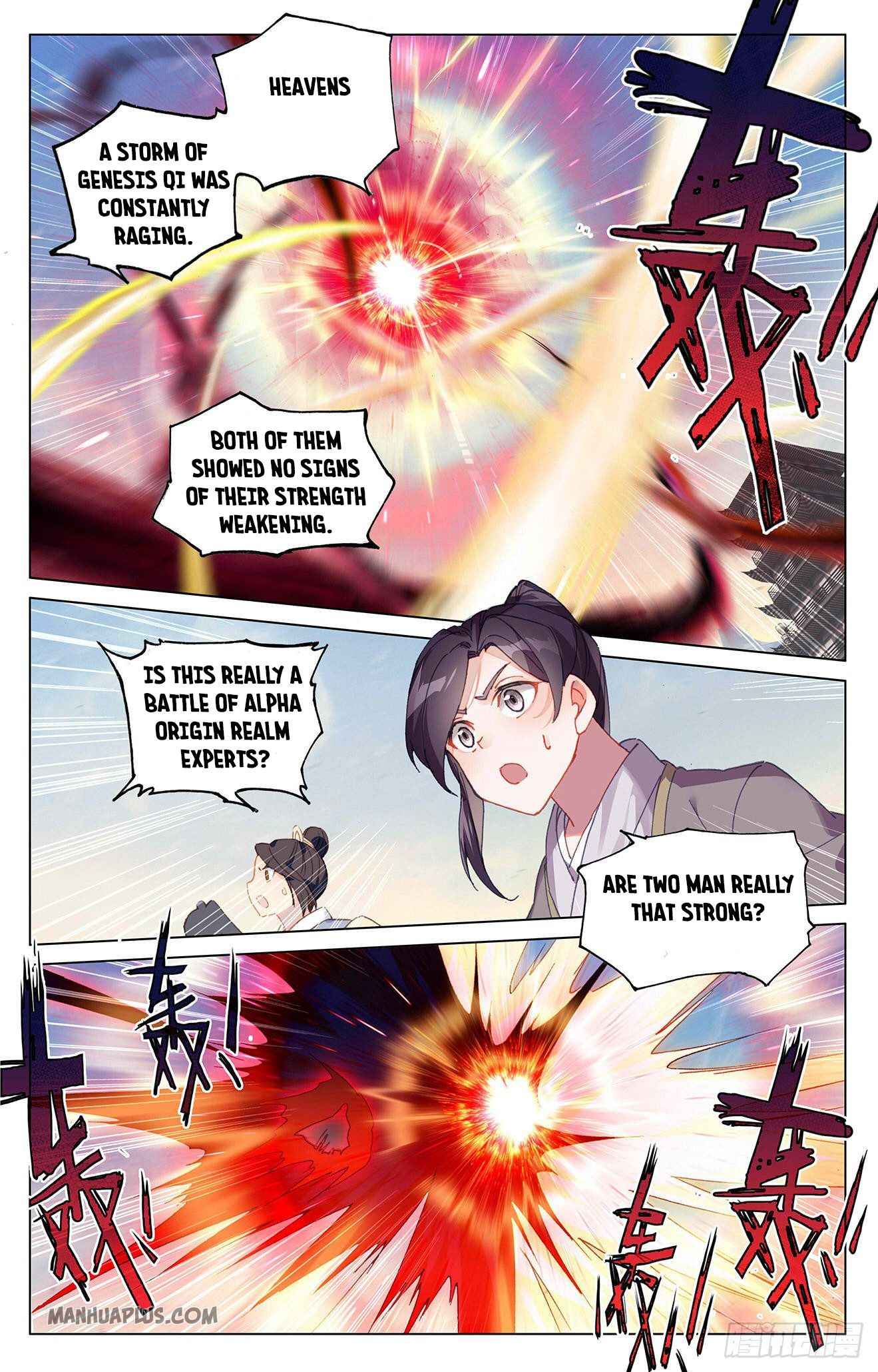 Page 2 of Chapter 327.5