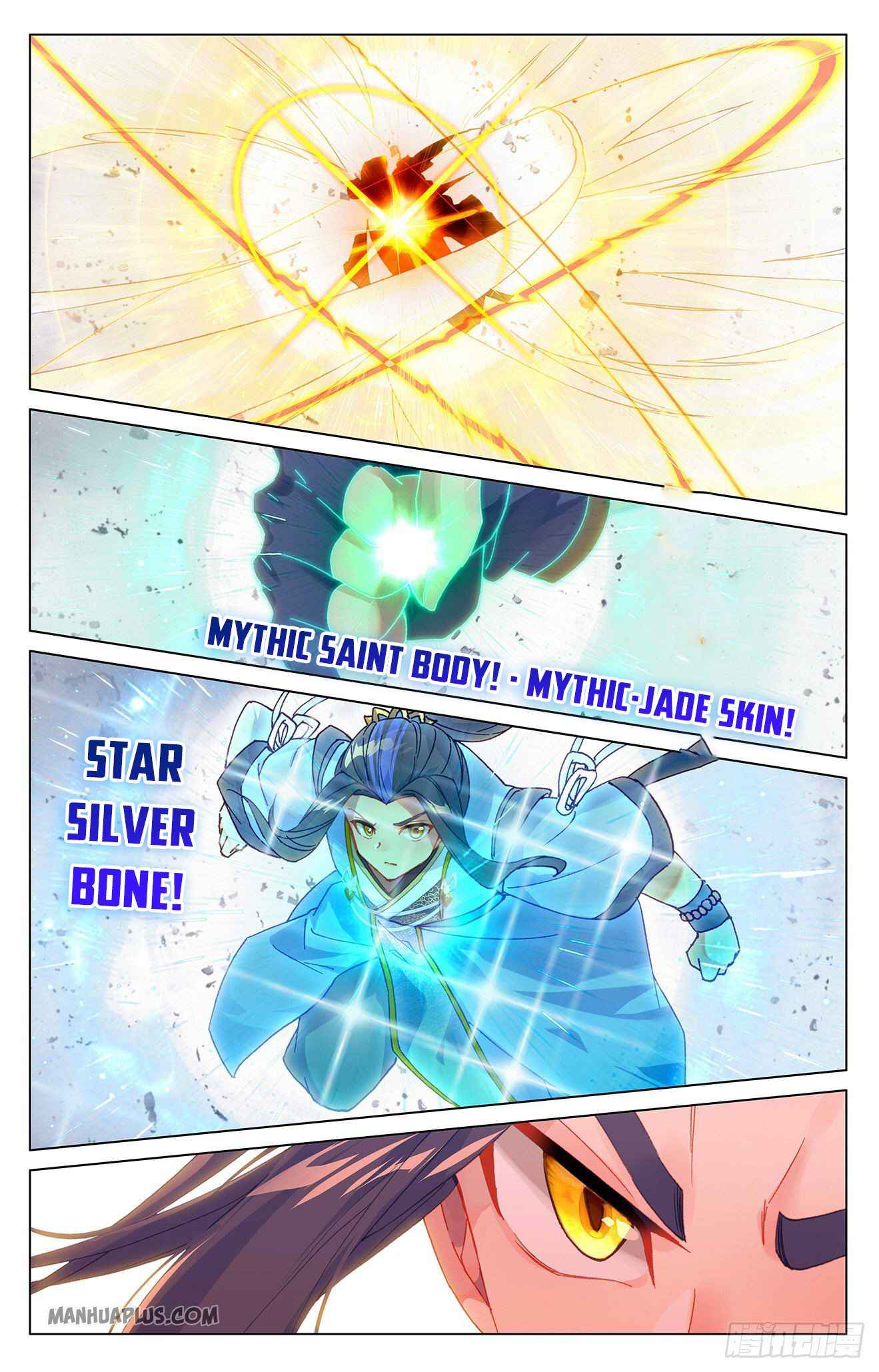 Page 3 of Chapter 327.5