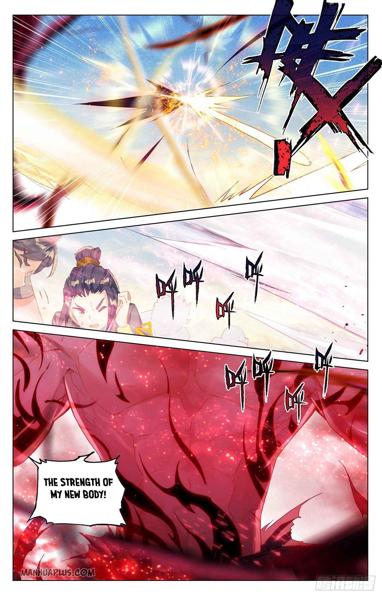 Page 7 of Chapter 327.5