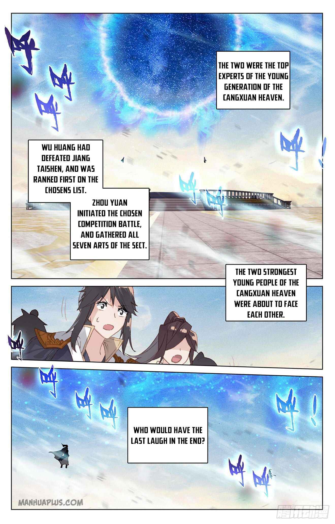 Page 1 of Chapter 327