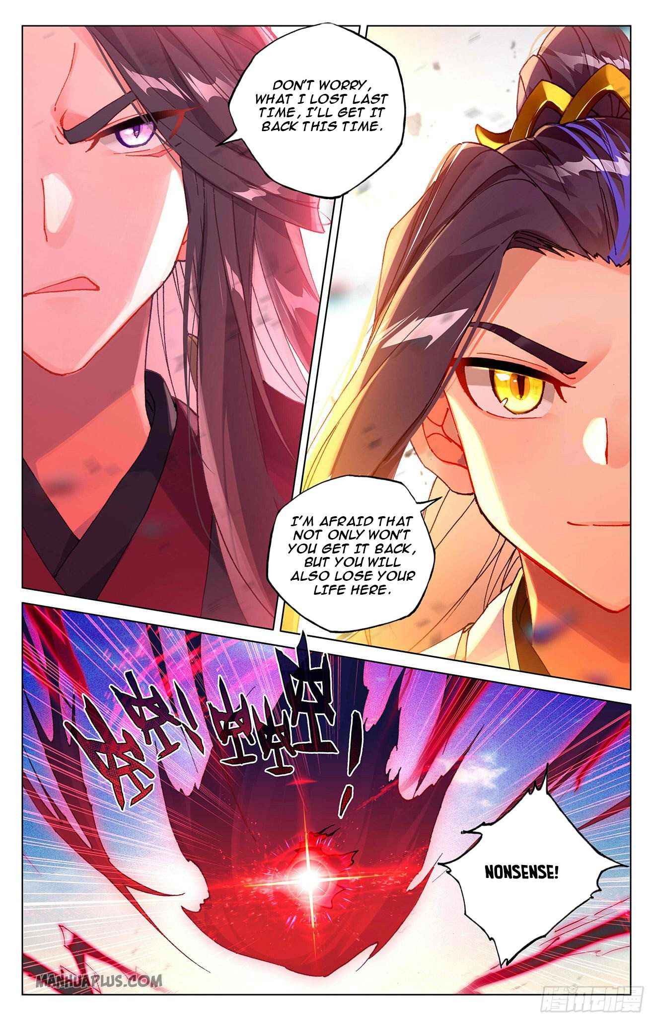 Page 3 of Chapter 327
