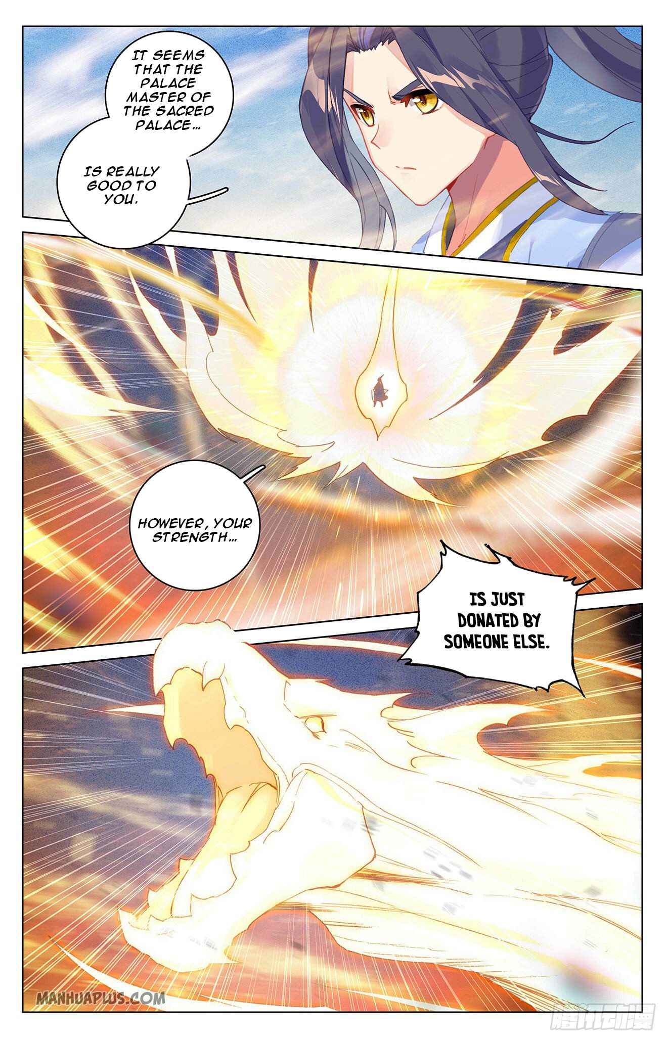 Page 5 of Chapter 327