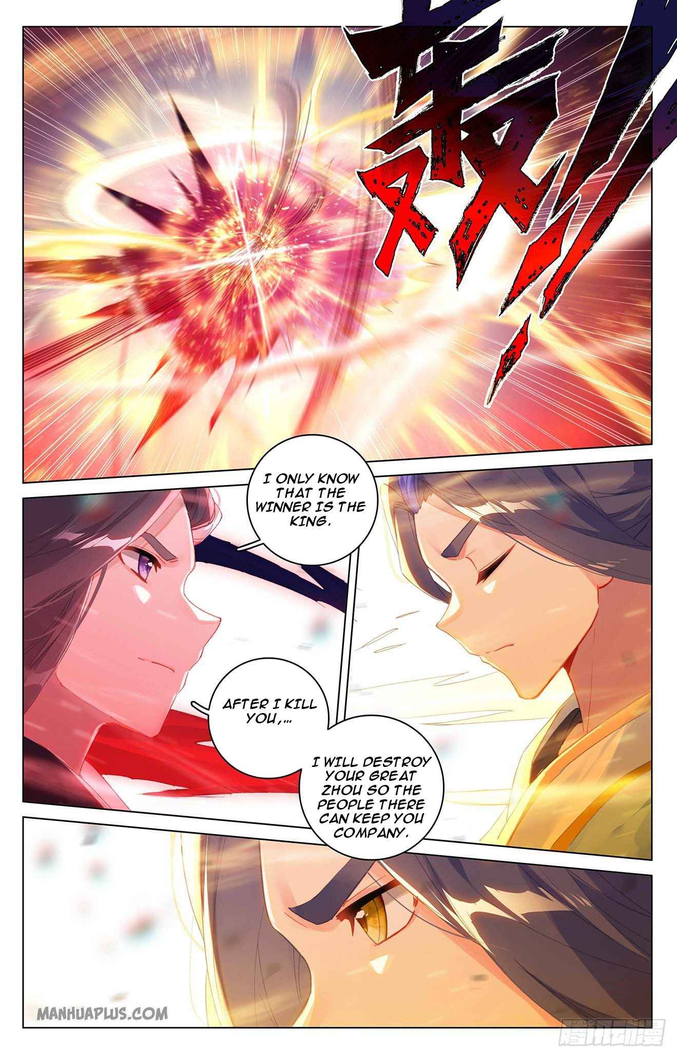 Page 6 of Chapter 327