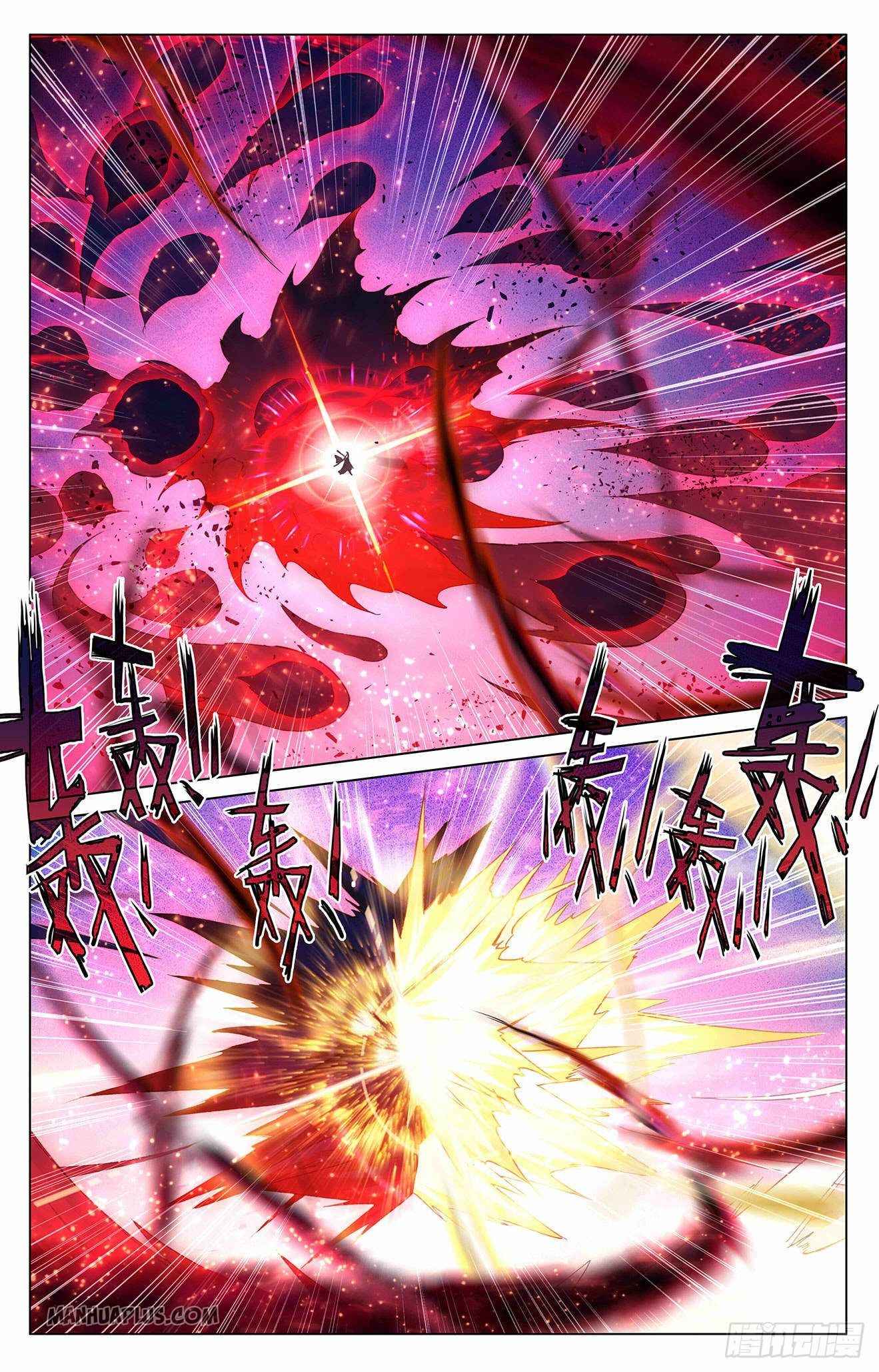 Page 8 of Chapter 327