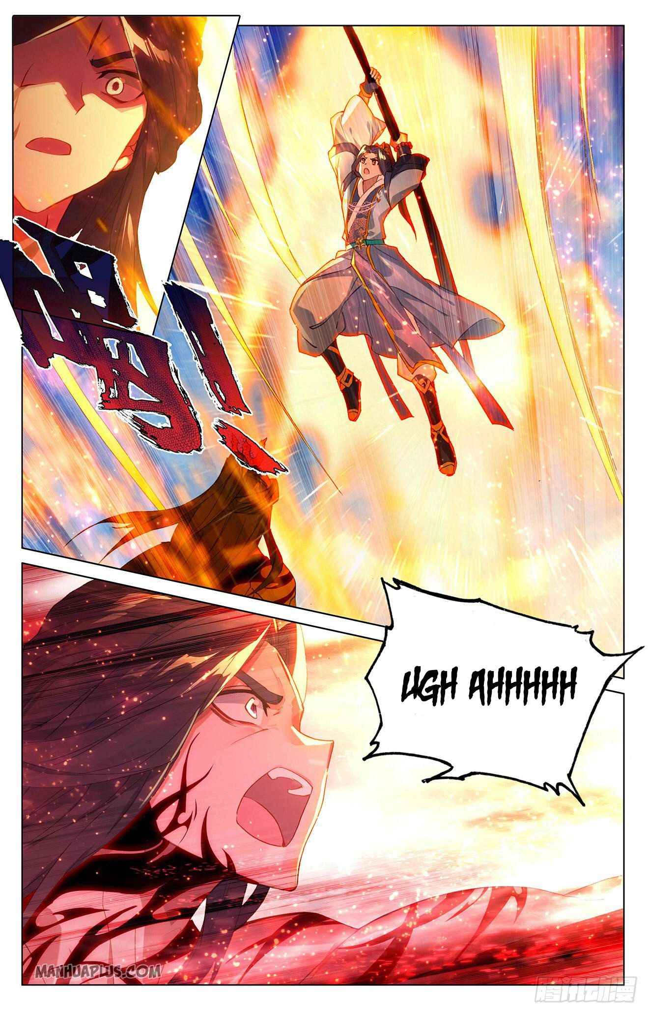 Page 2 of Chapter 328.5