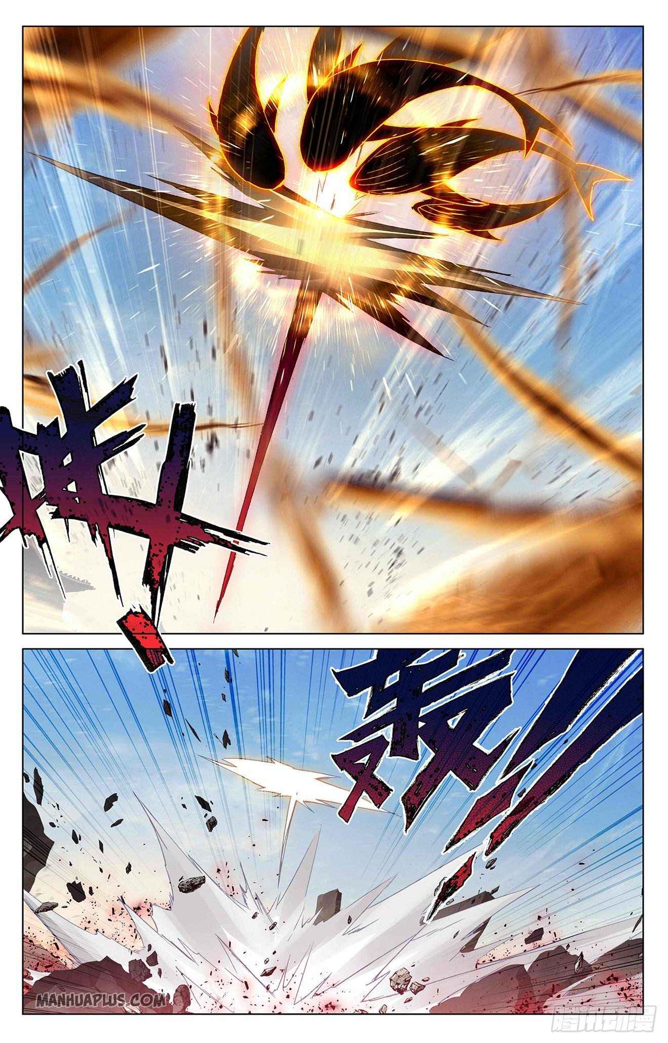 Page 3 of Chapter 328.5