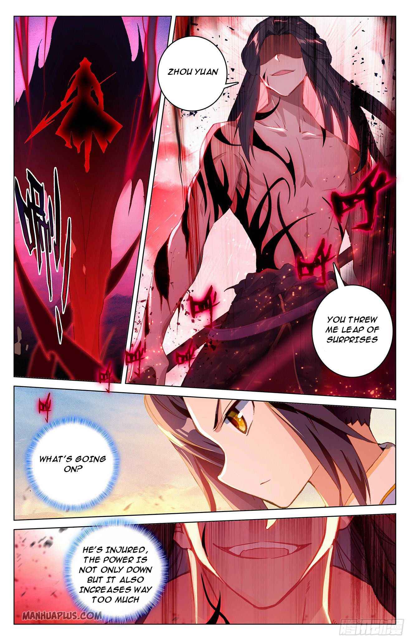 Page 6 of Chapter 328.5