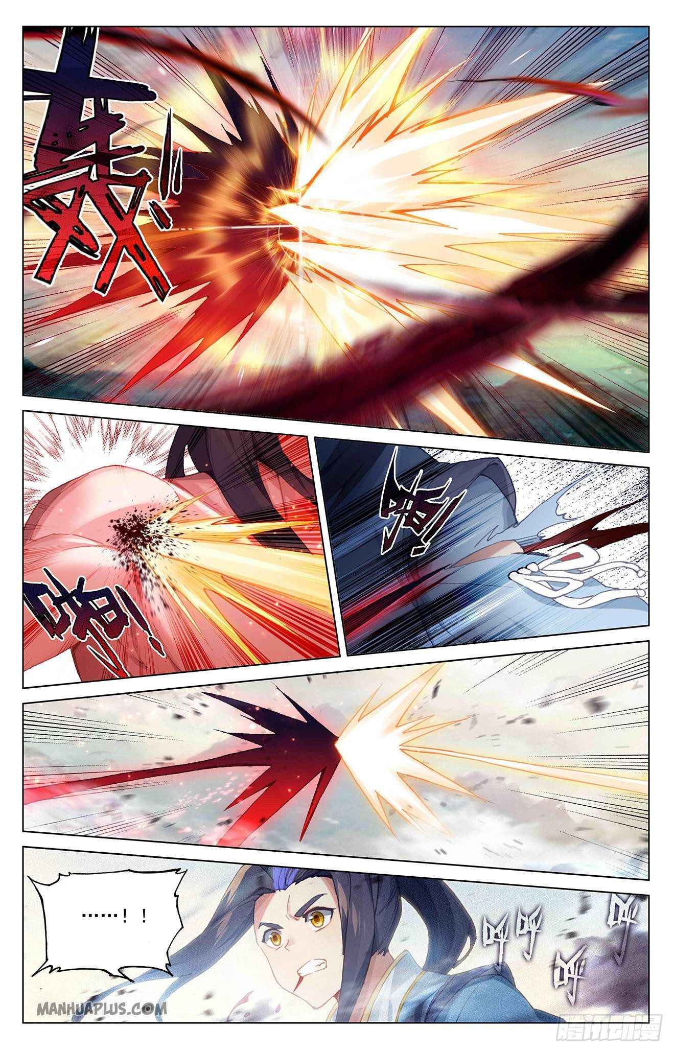 Page 8 of Chapter 328.5