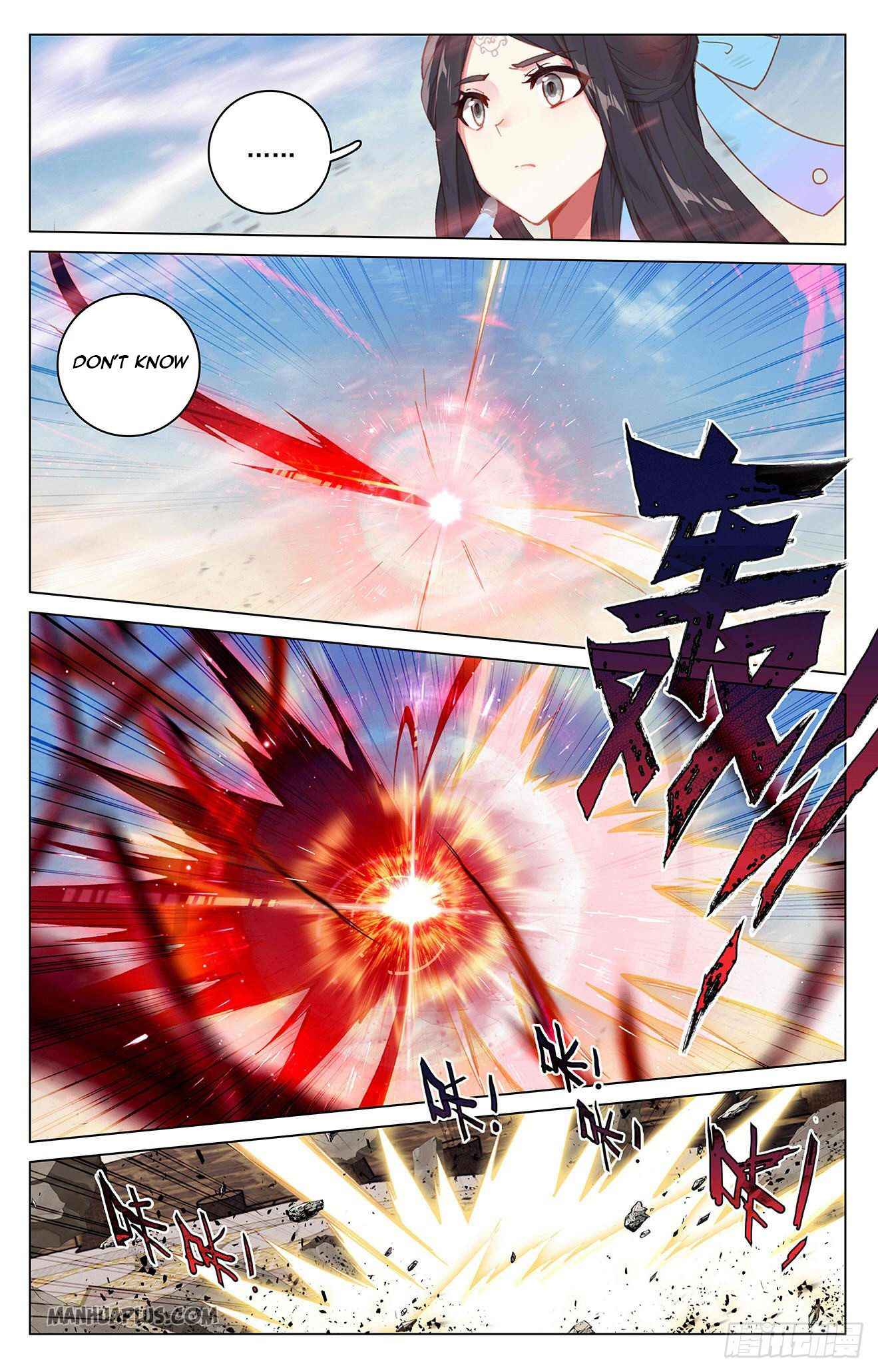 Page 4 of Chapter 328