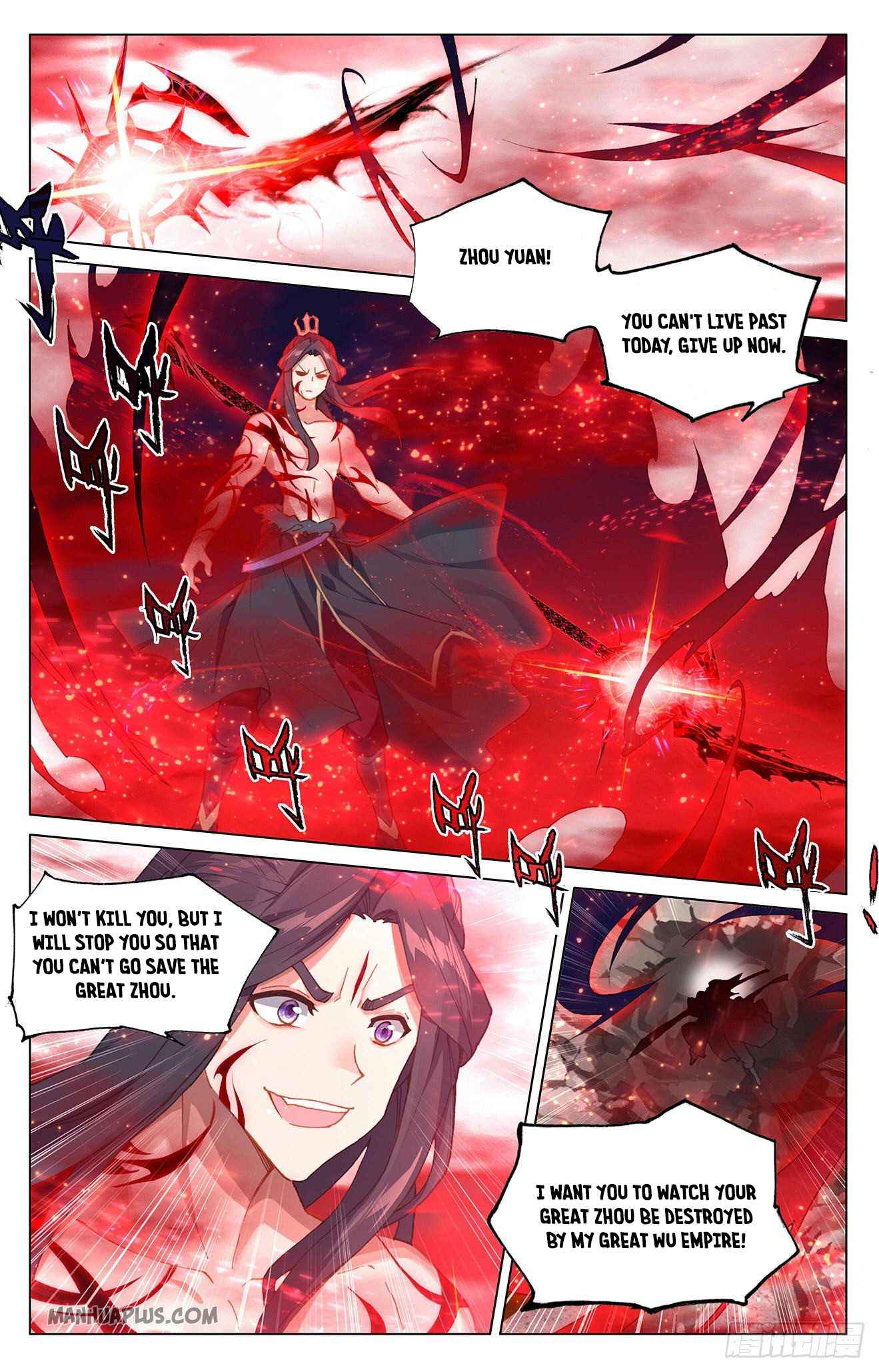 Page 5 of Chapter 328