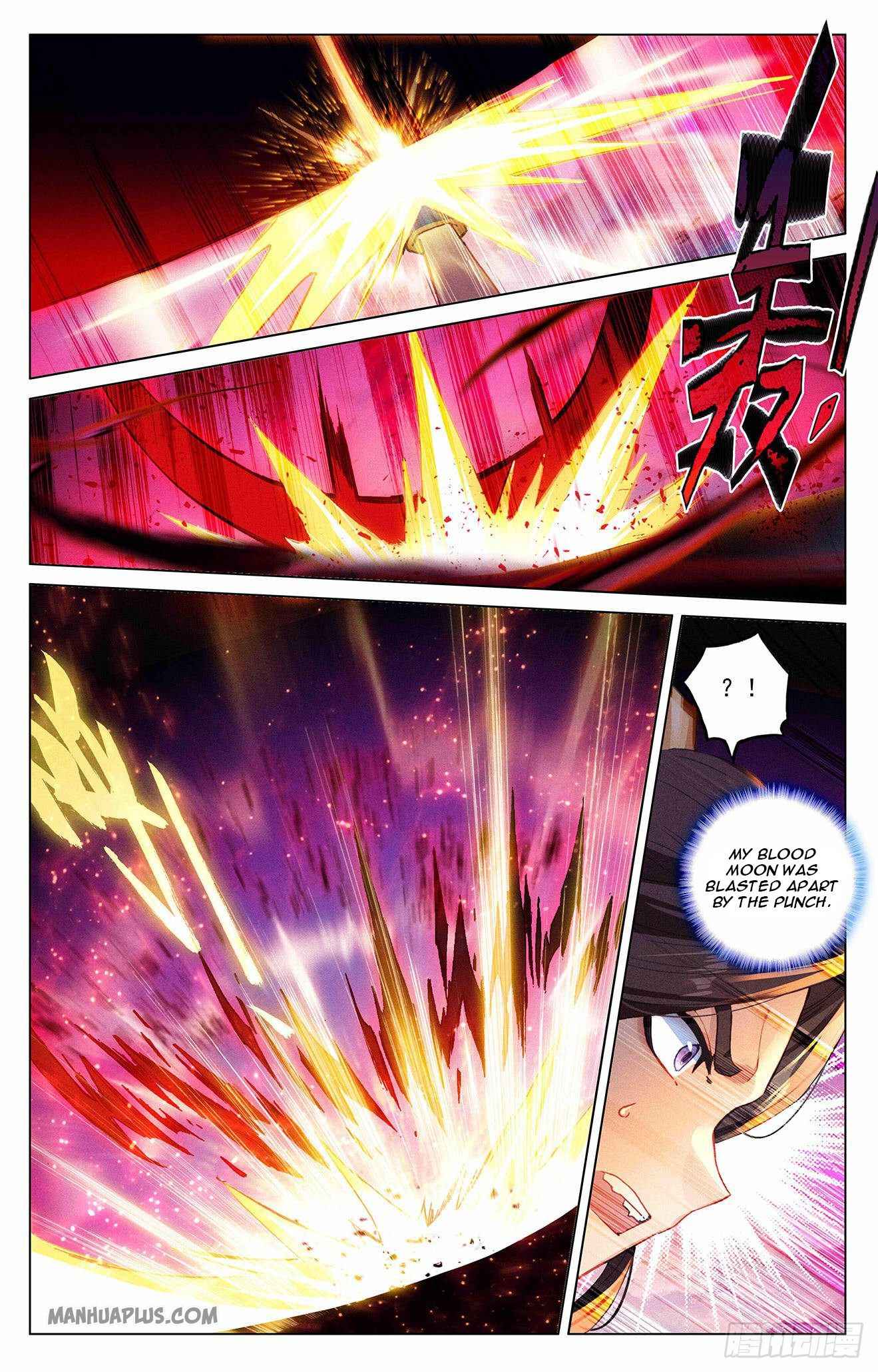 Page 2 of Chapter 329.5