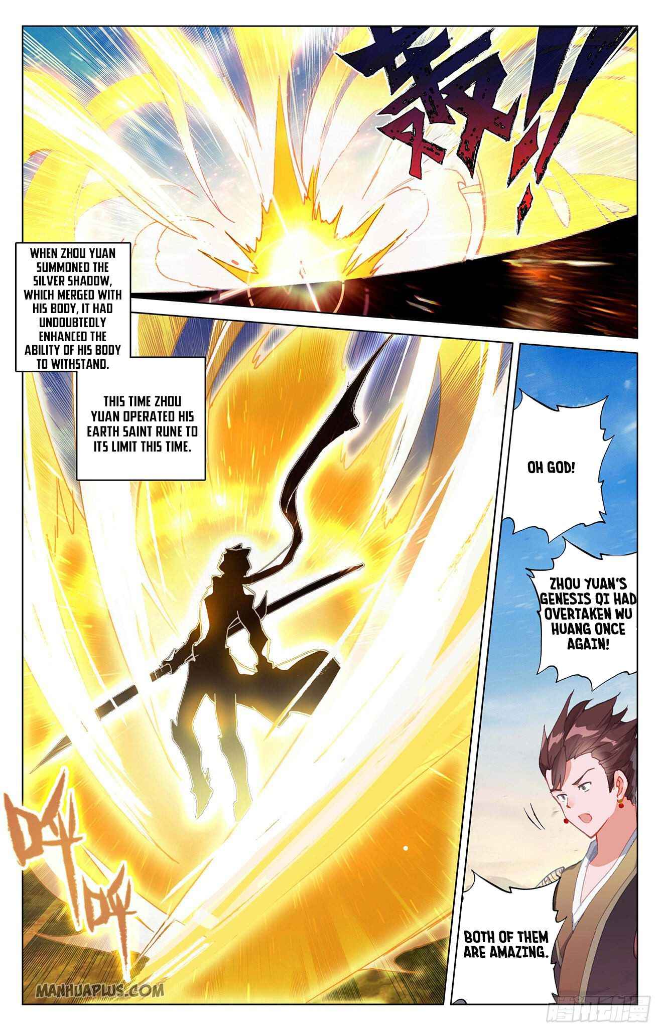 Page 4 of Chapter 329.5