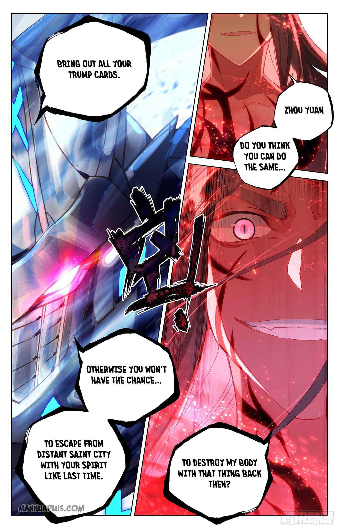 Page 5 of Chapter 329.5