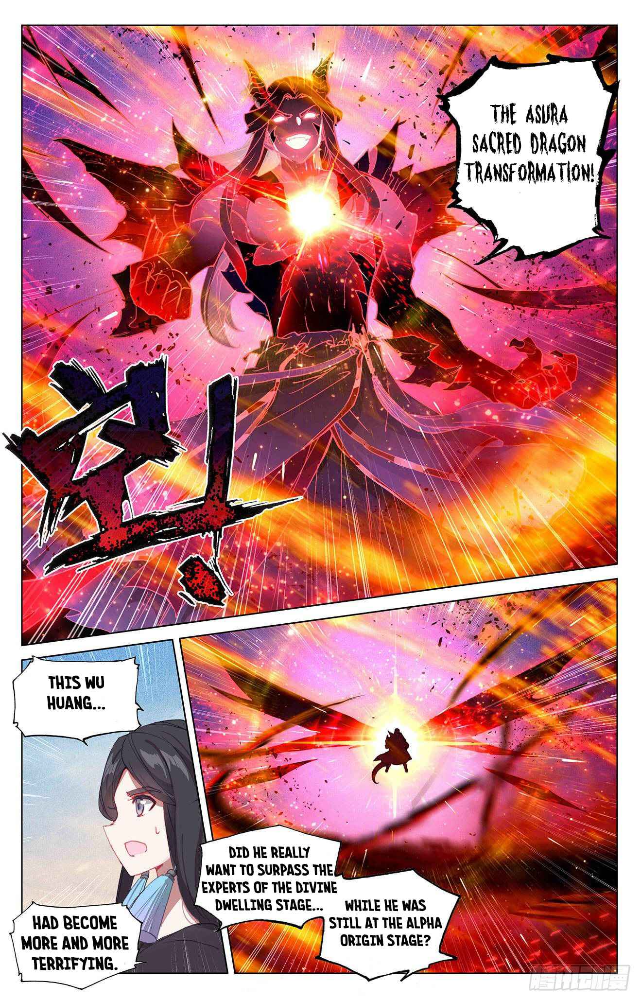 Page 8 of Chapter 329.5