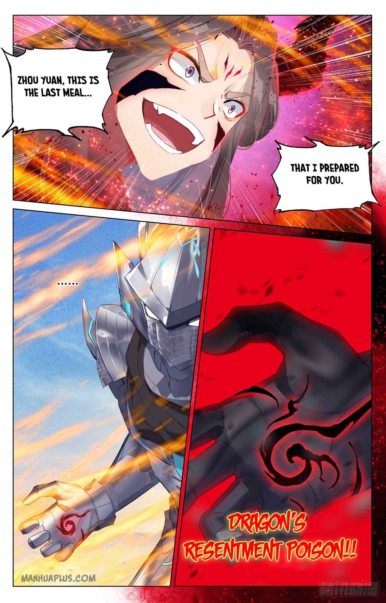 Page 9 of Chapter 329.5