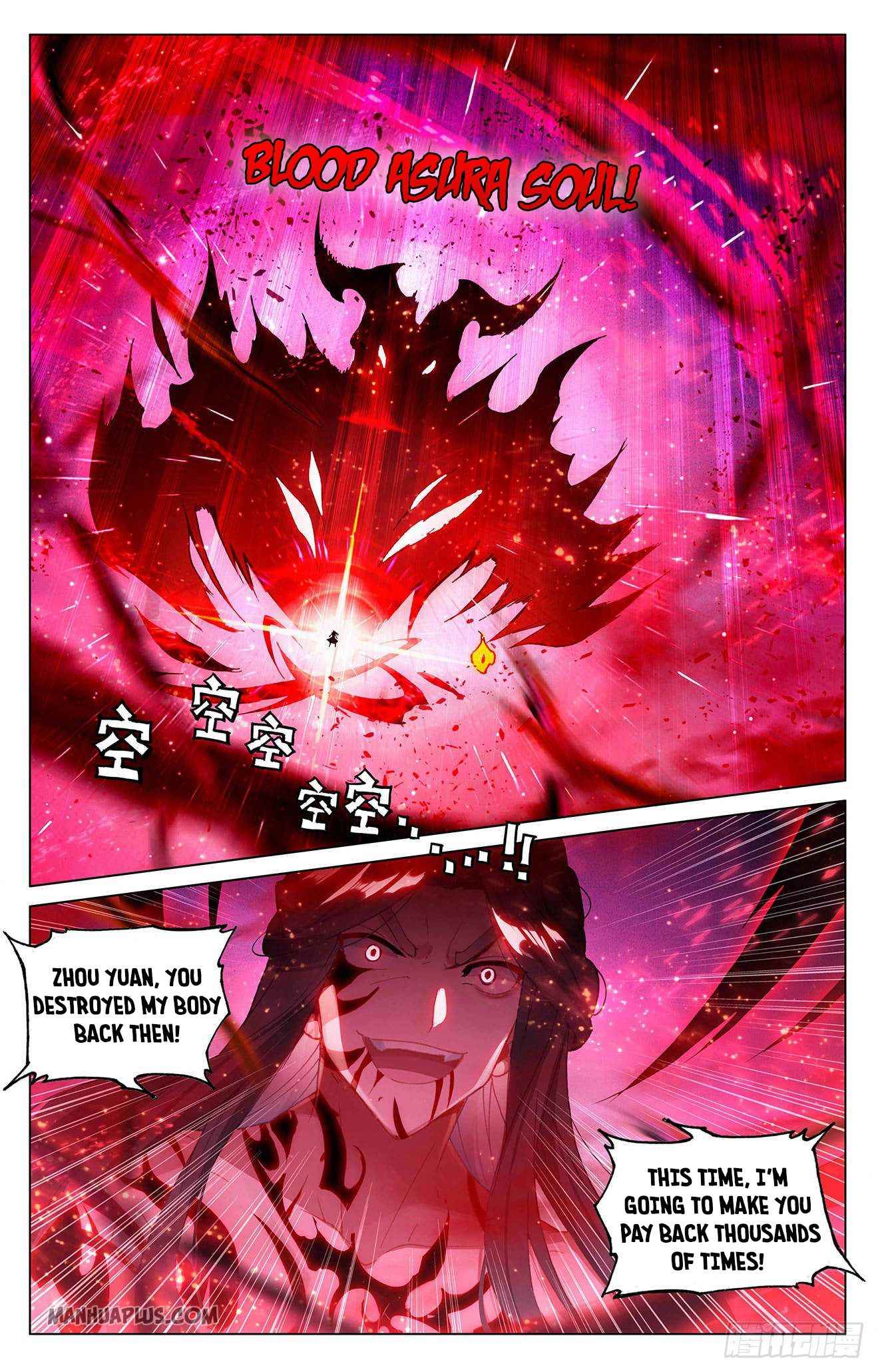 Page 5 of Chapter 329