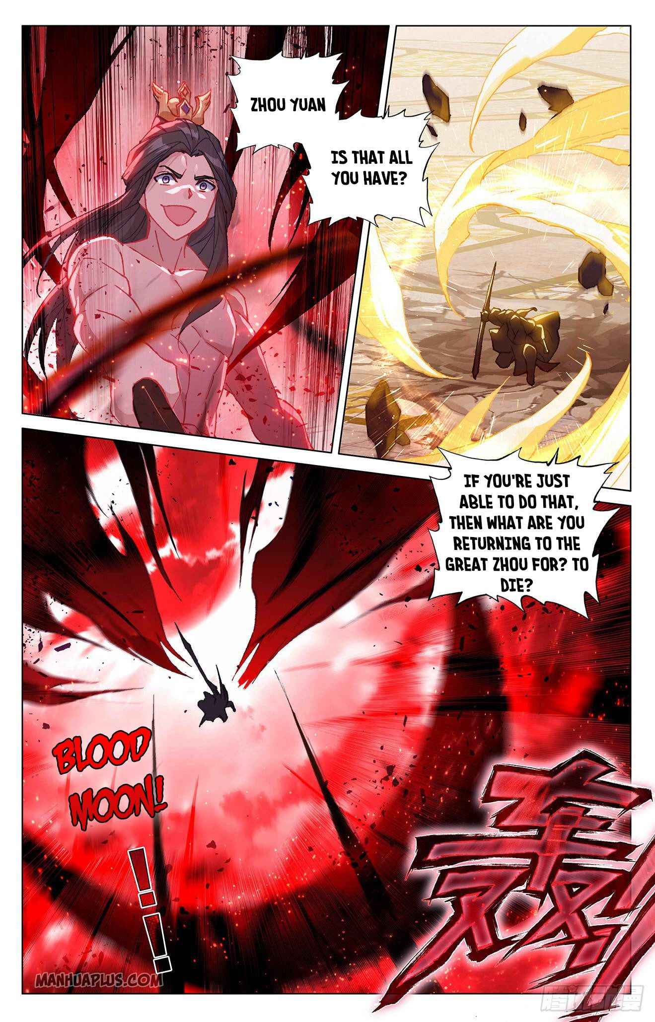 Page 8 of Chapter 329