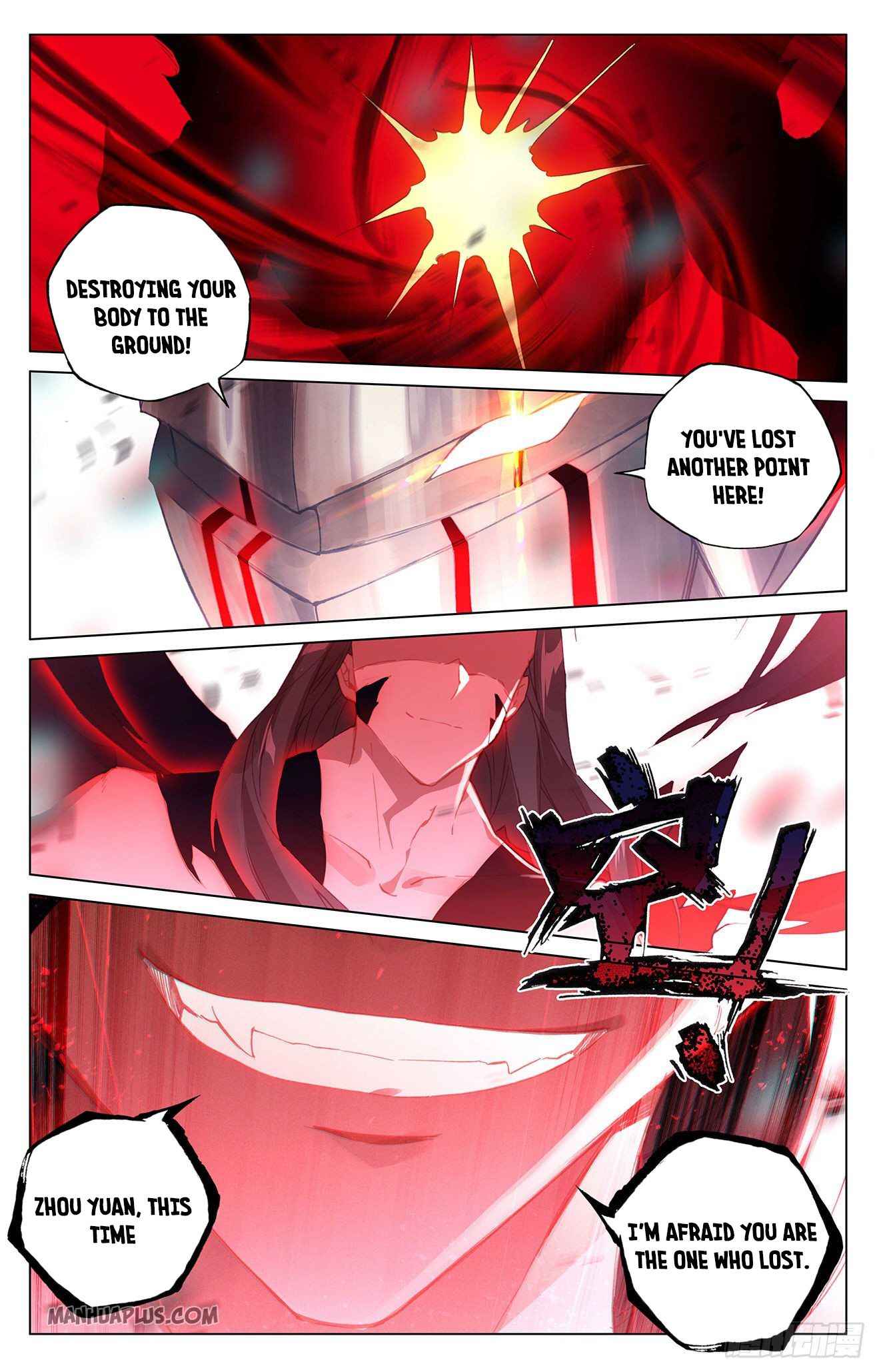 Page 6 of Chapter 330.5