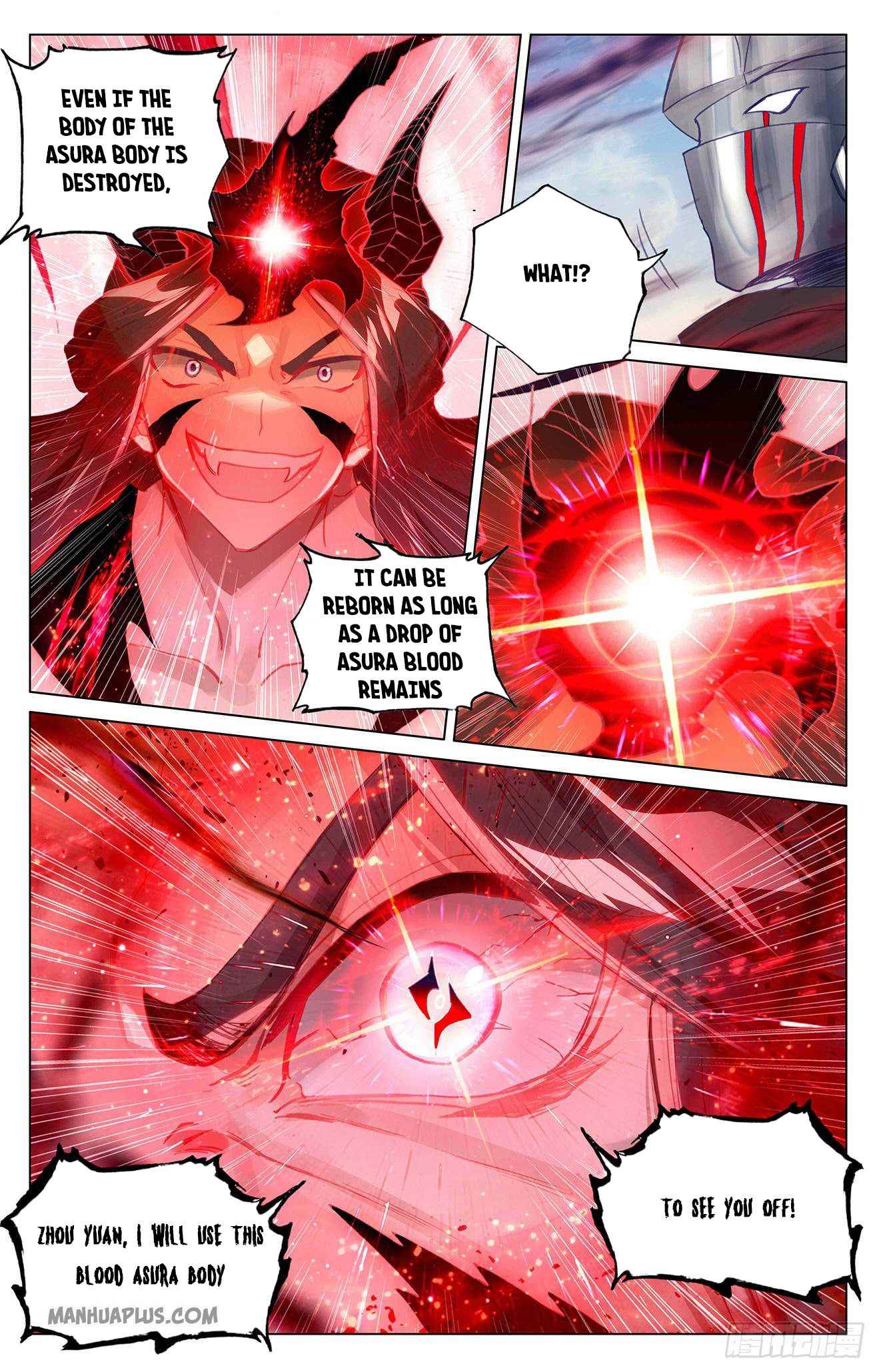 Page 7 of Chapter 330.5