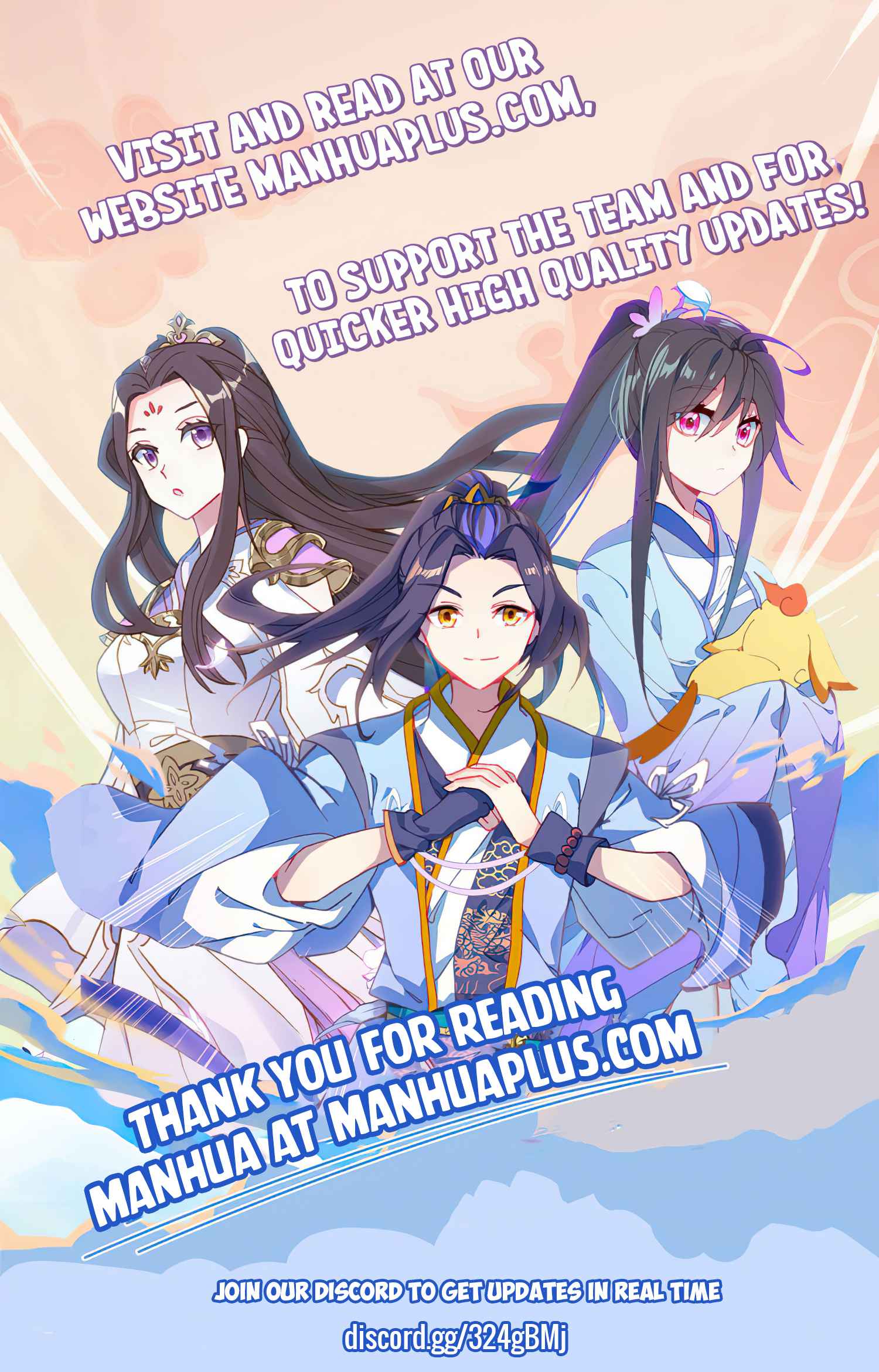 Page 1 of Chapter 330