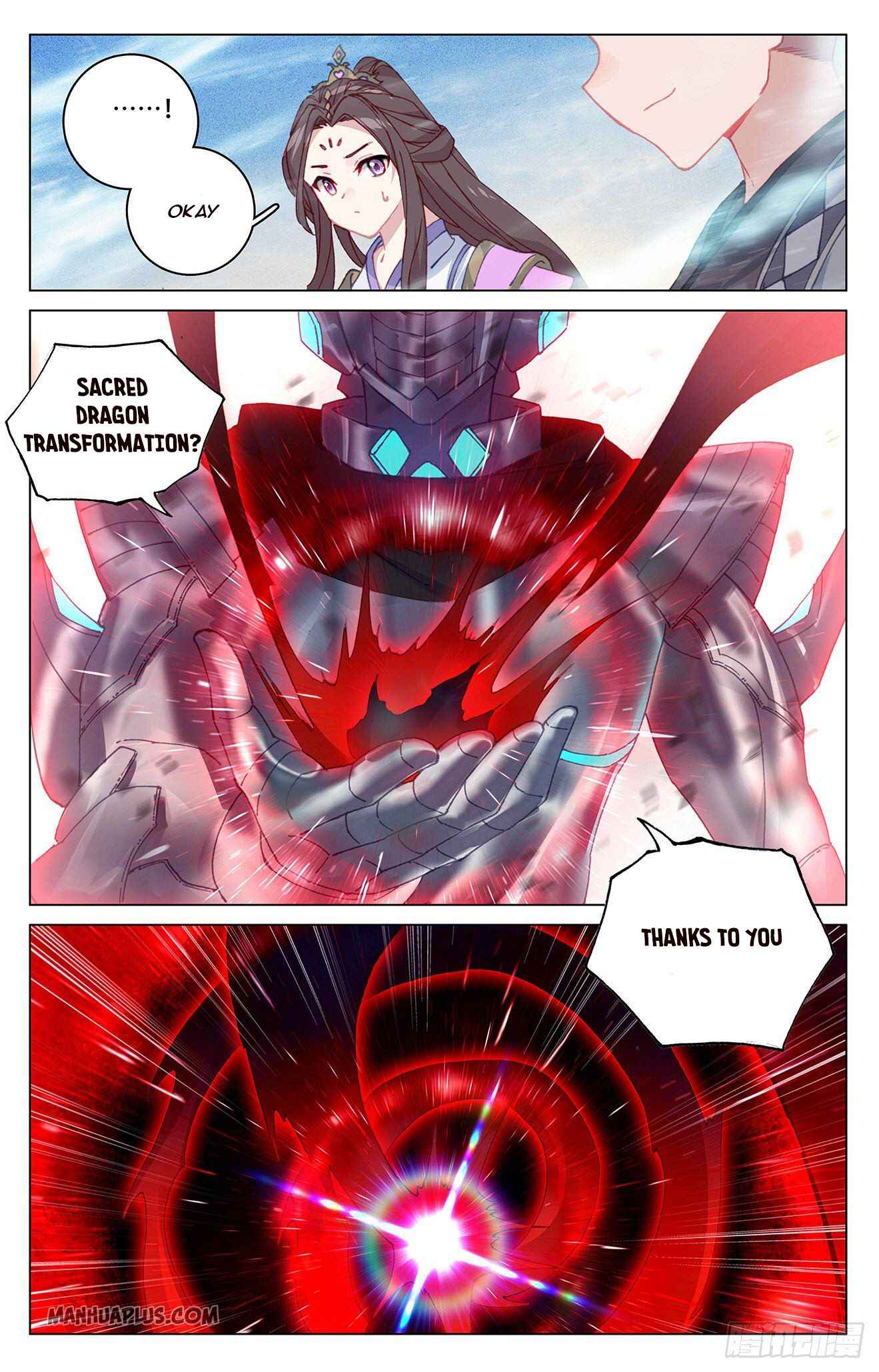 Page 3 of Chapter 330