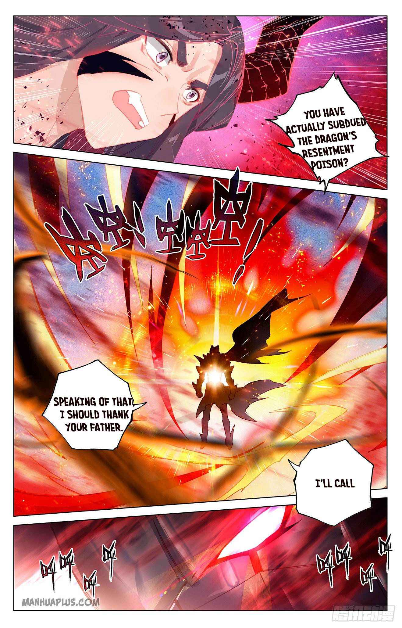 Page 5 of Chapter 330
