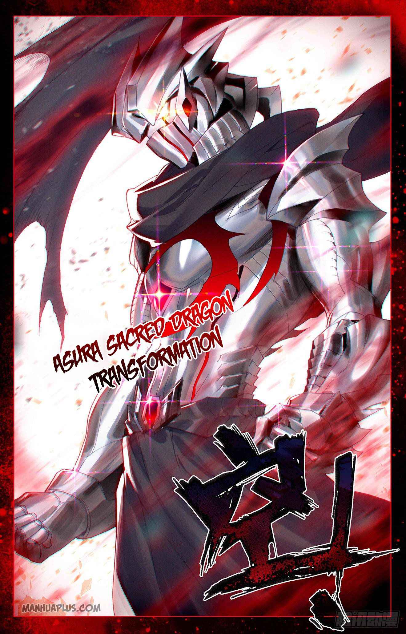 Page 6 of Chapter 330