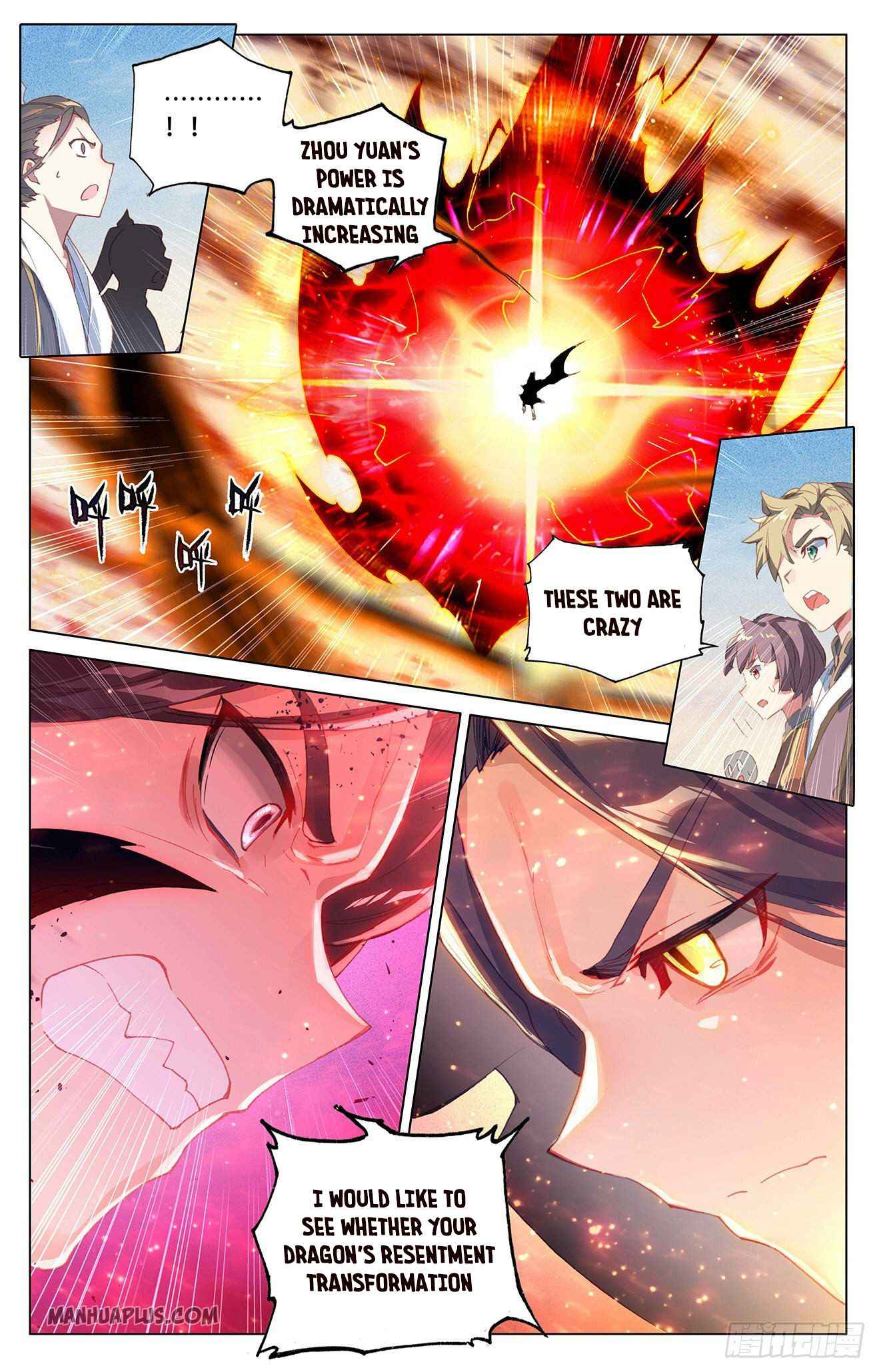 Page 7 of Chapter 330
