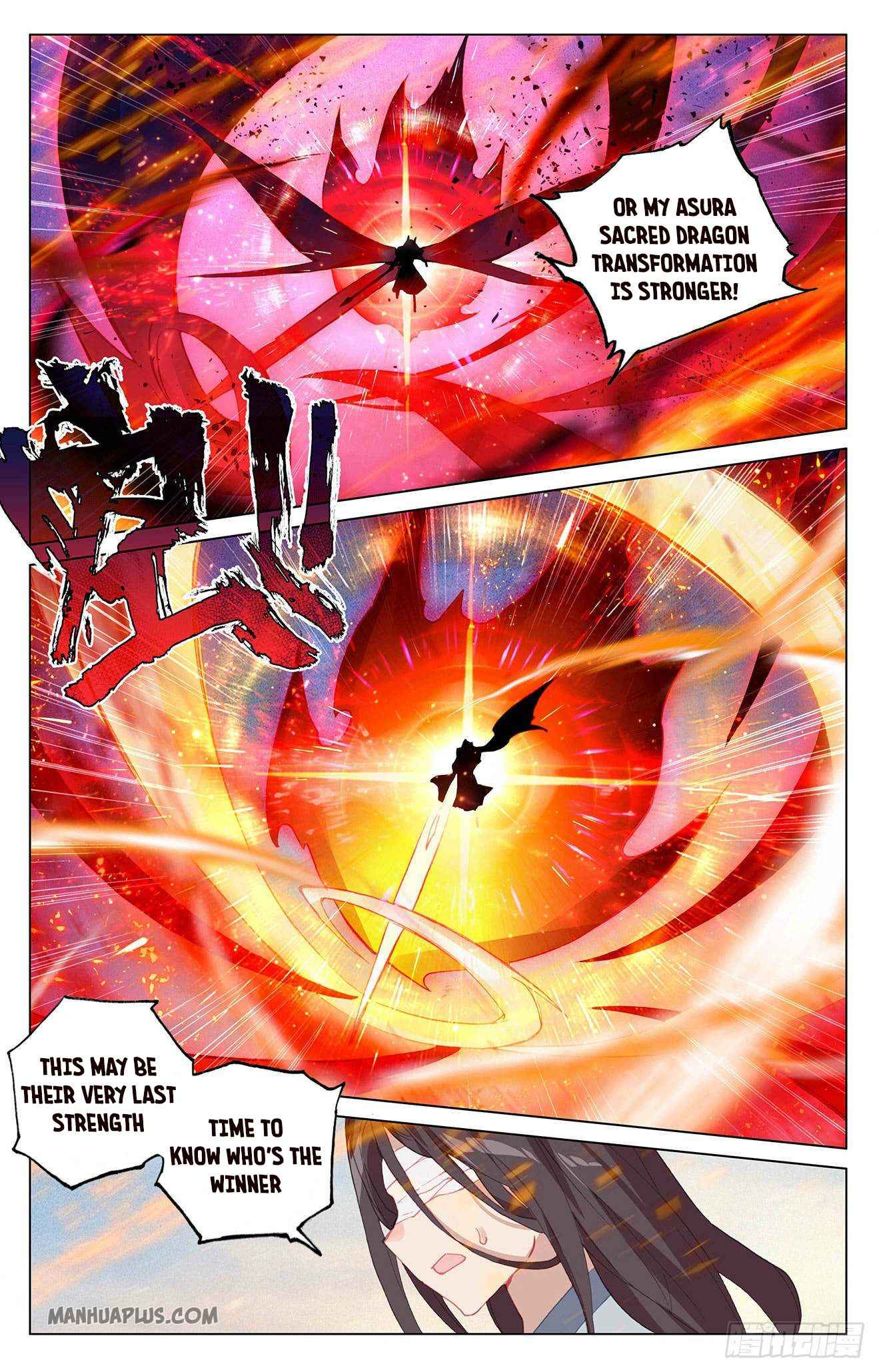 Page 8 of Chapter 330