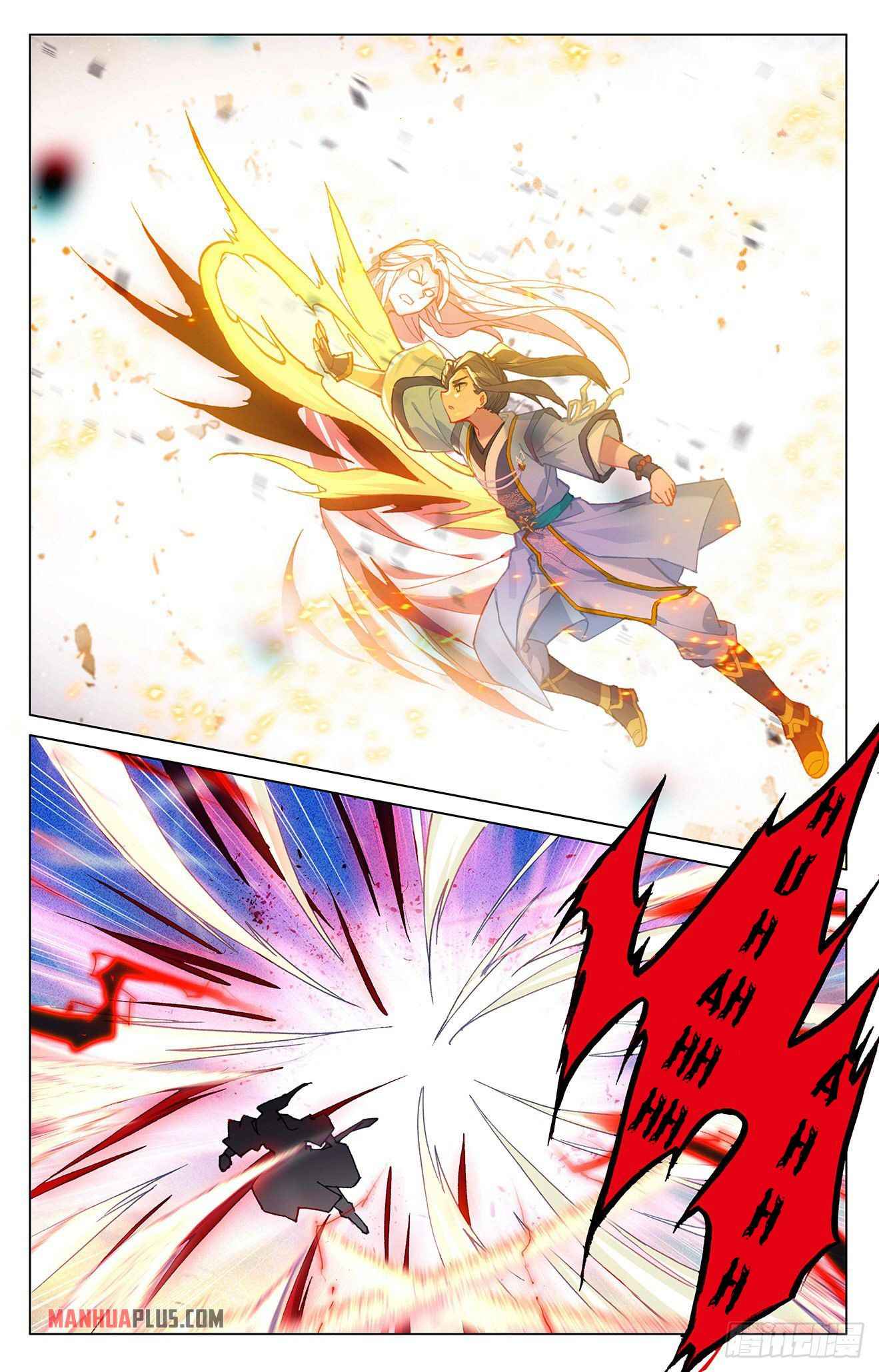 Page 2 of Chapter 331.5