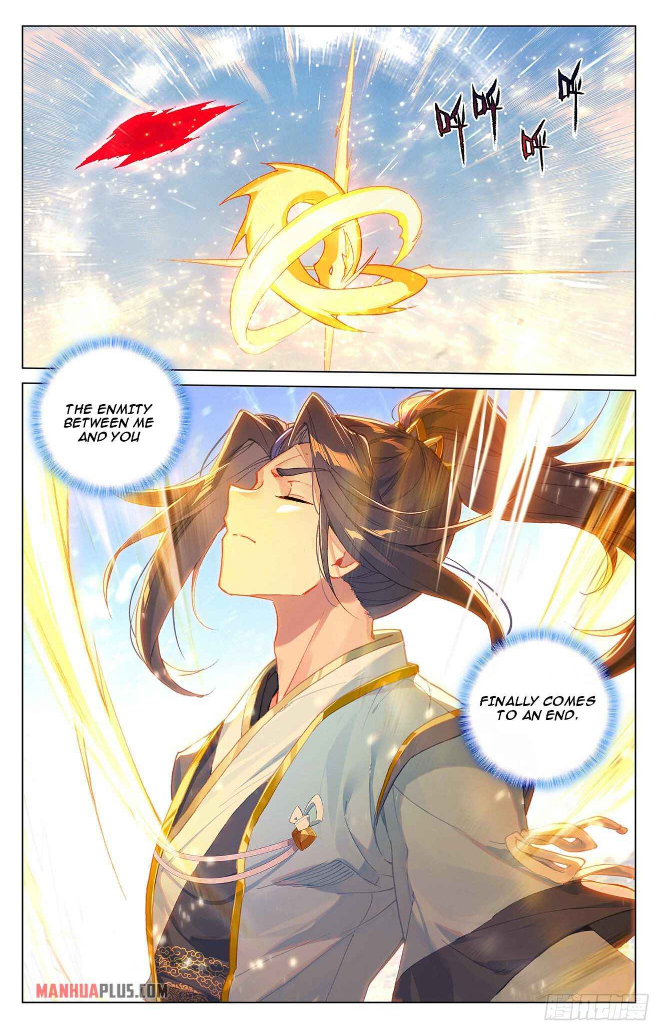 Page 5 of Chapter 331.5