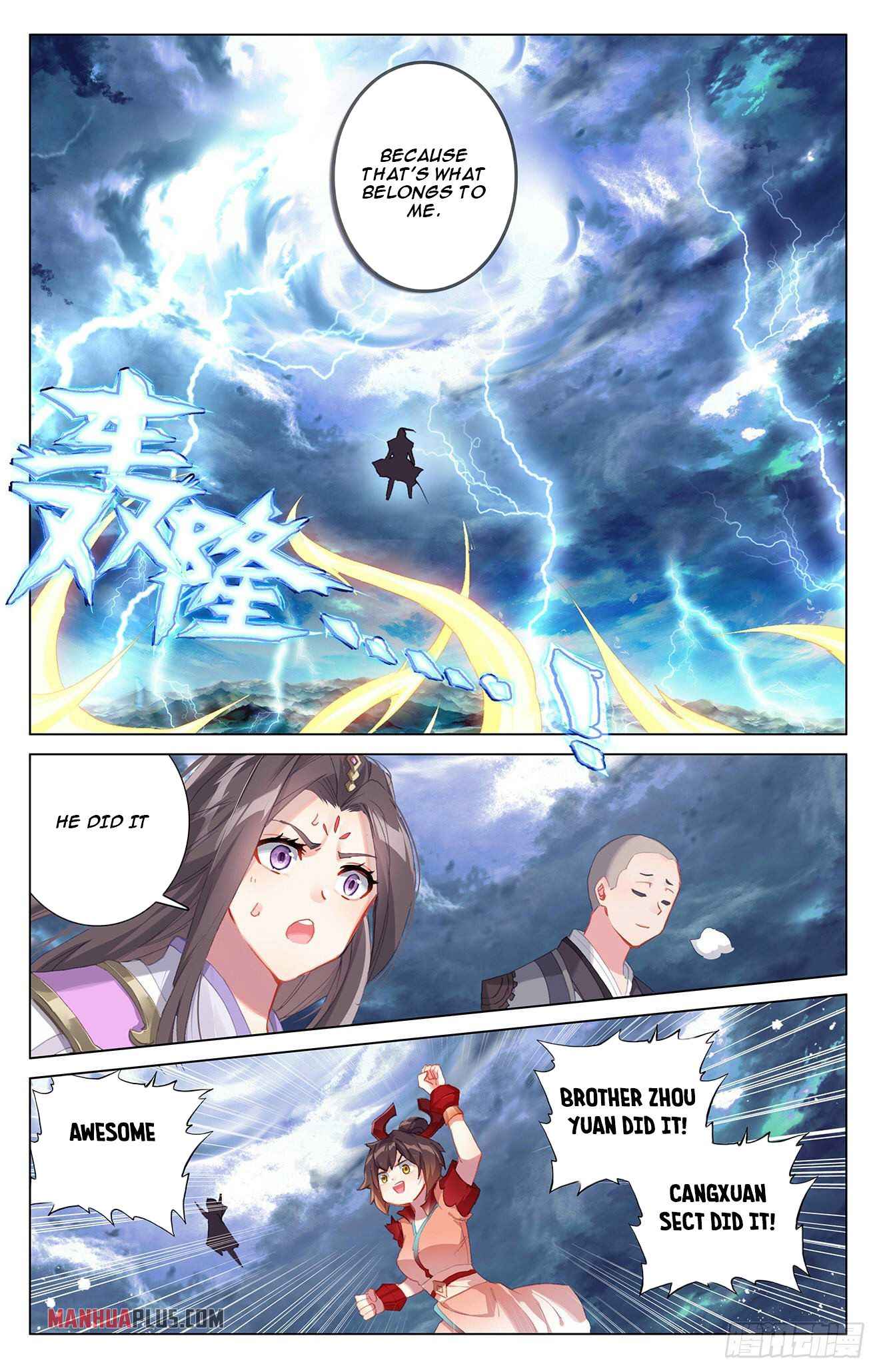Page 7 of Chapter 331.5