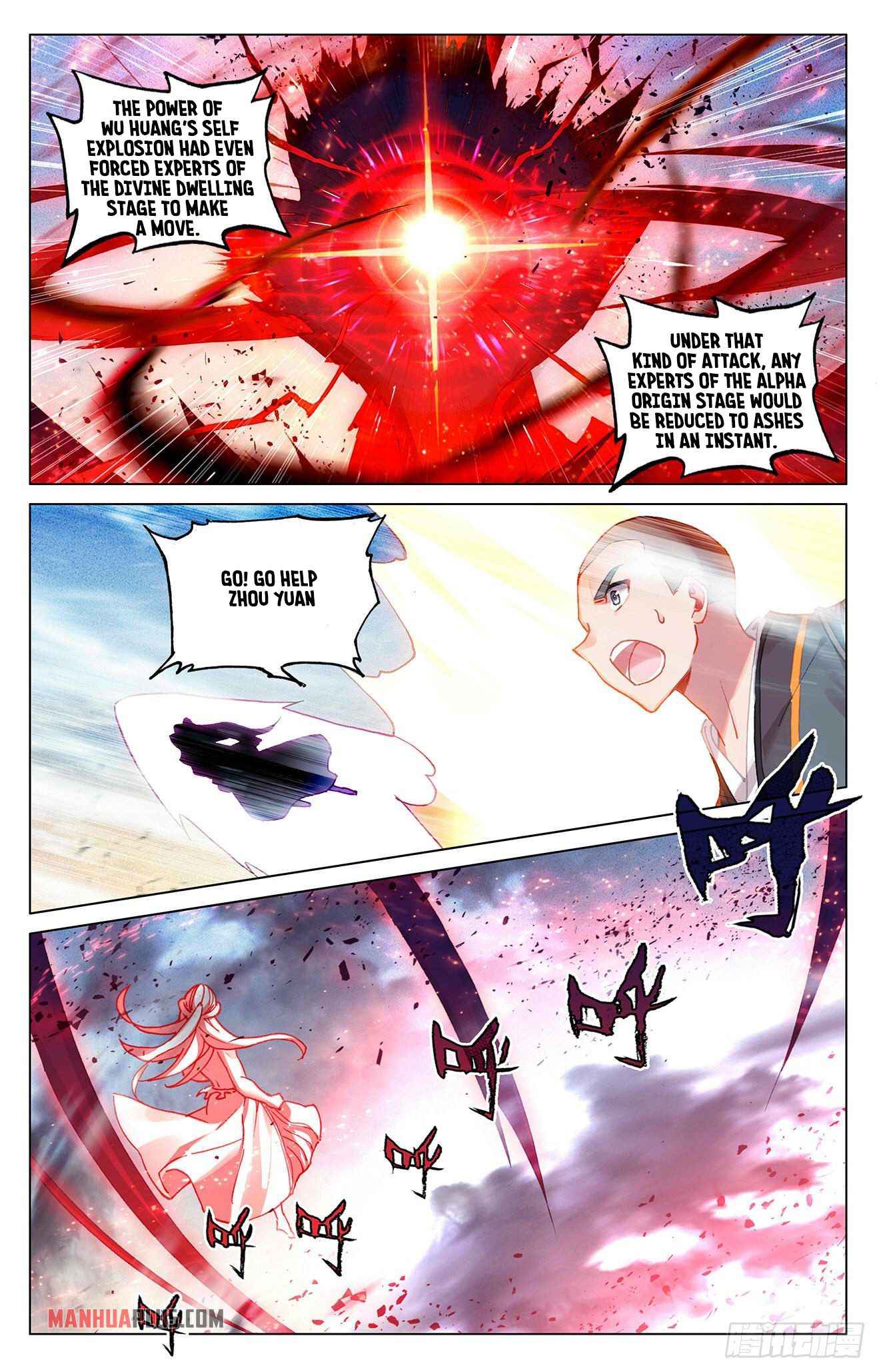 Page 2 of Chapter 331