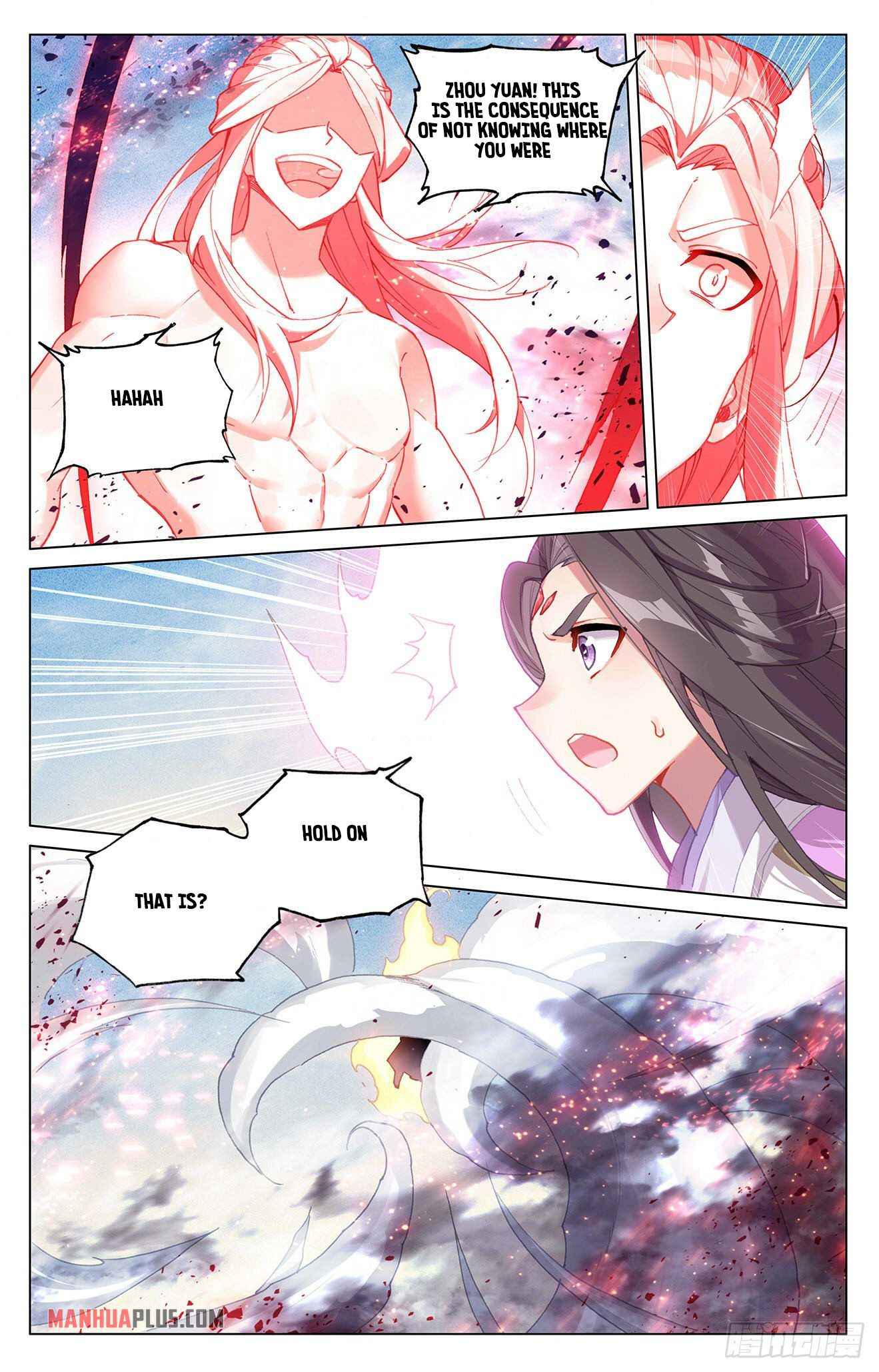 Page 3 of Chapter 331
