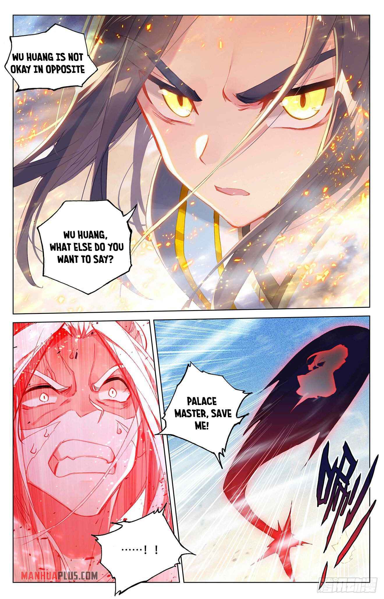 Page 6 of Chapter 331