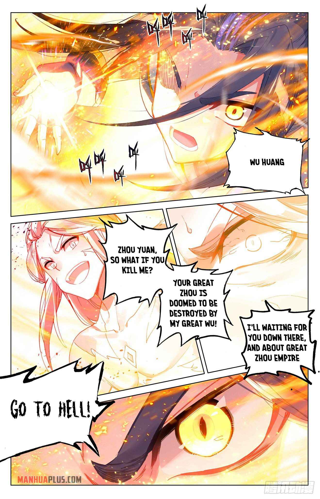 Page 9 of Chapter 331