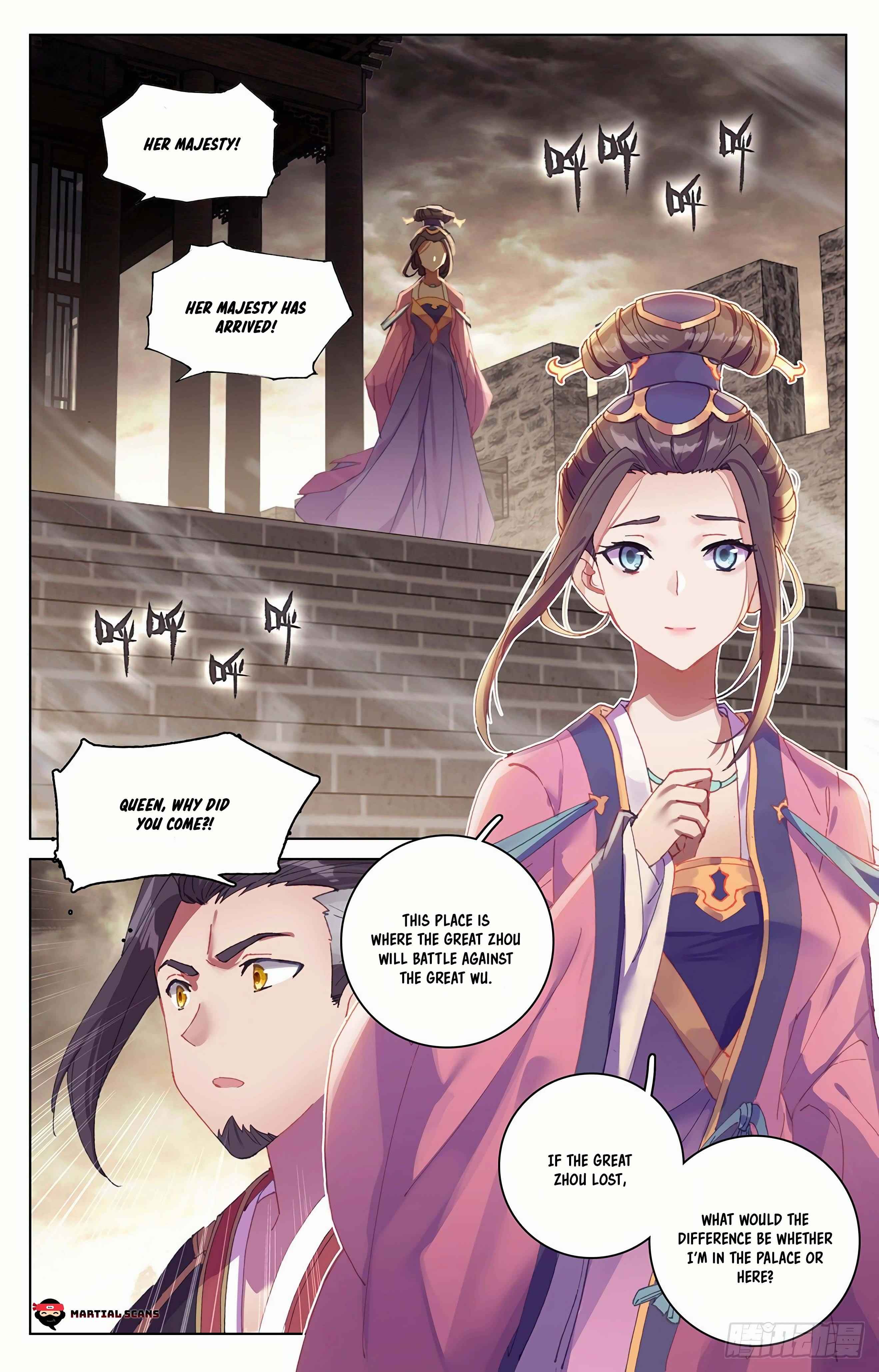 Page 3 of Chapter 332.5