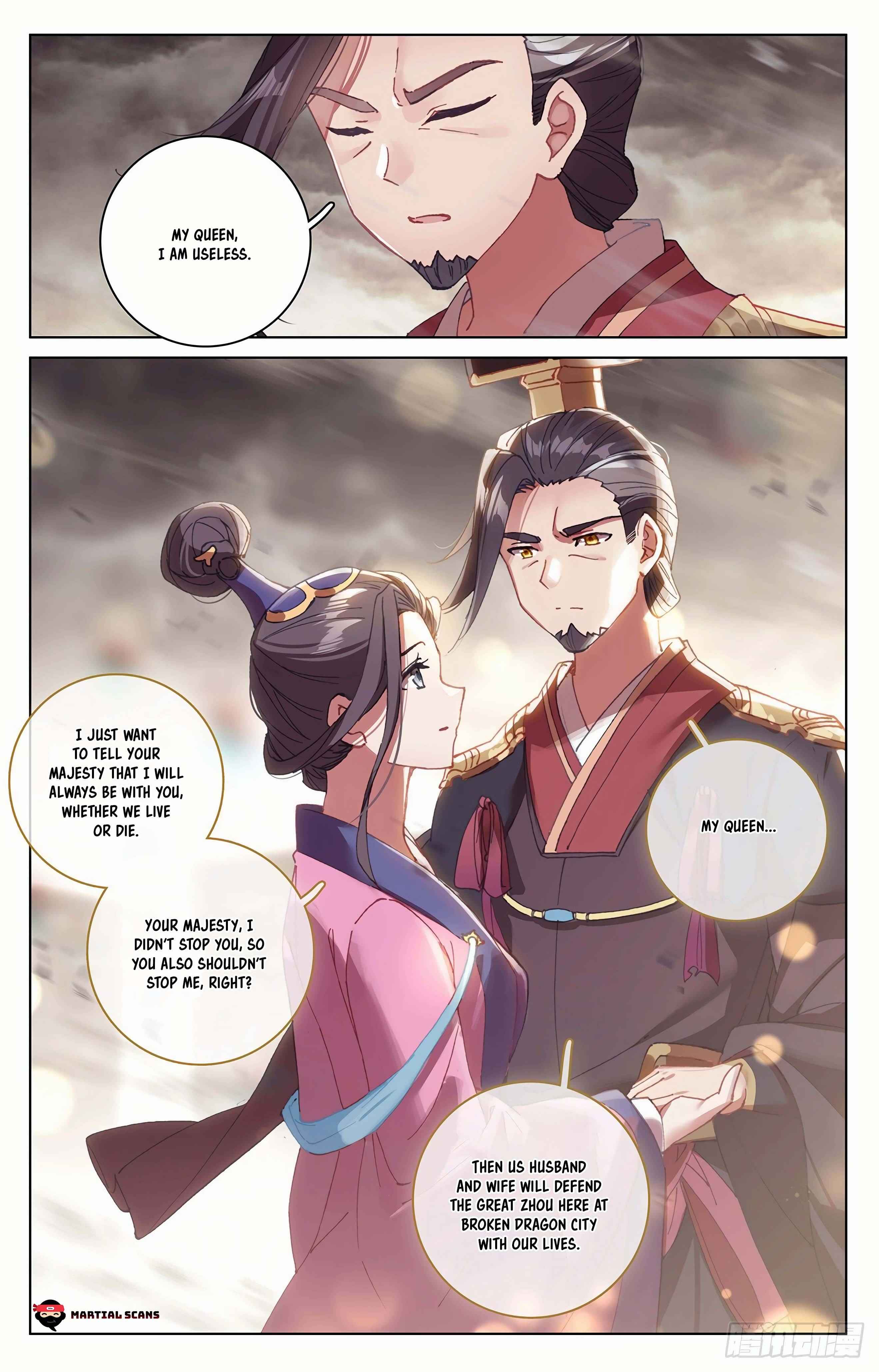 Page 4 of Chapter 332.5