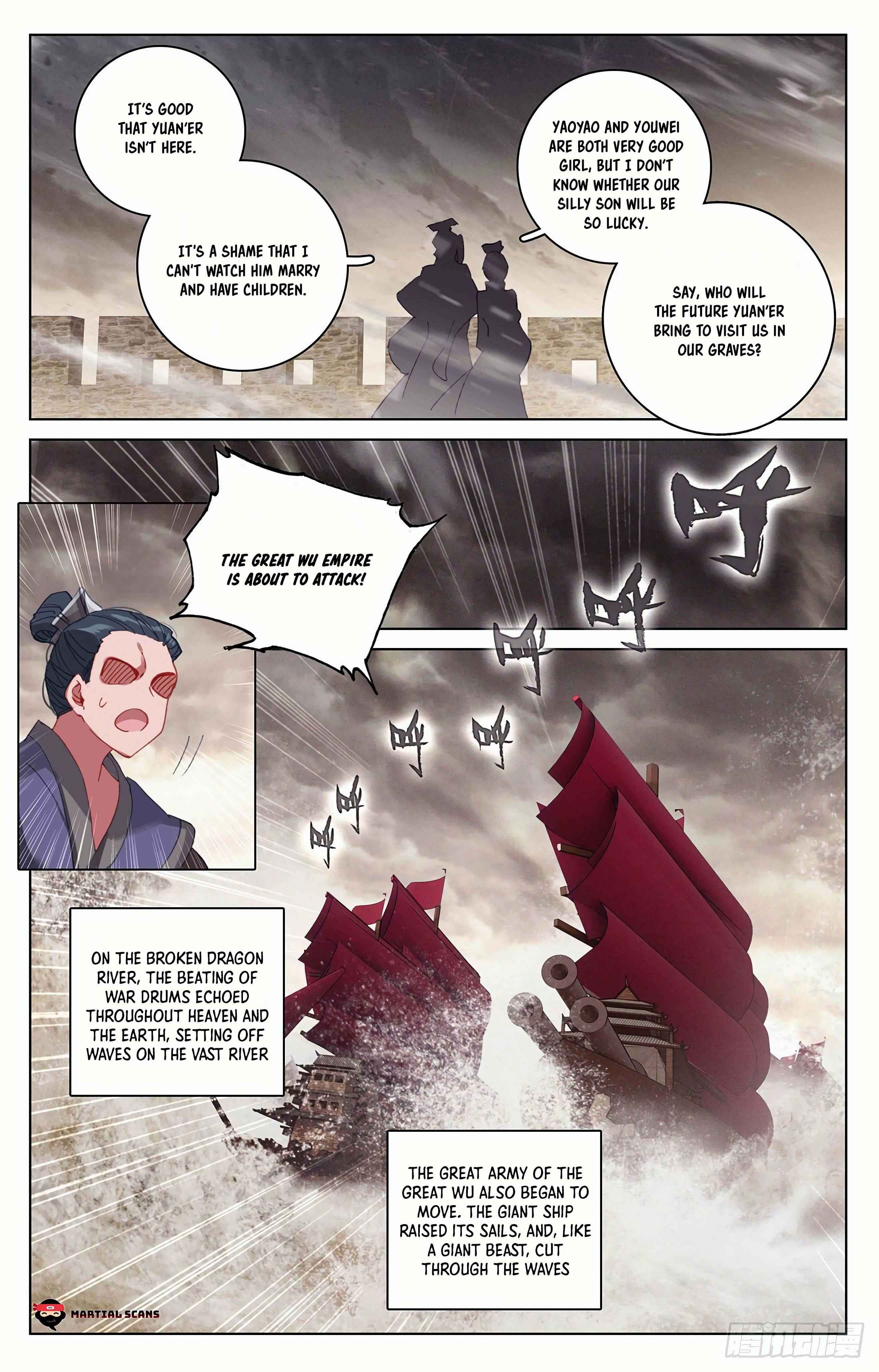 Page 5 of Chapter 332.5
