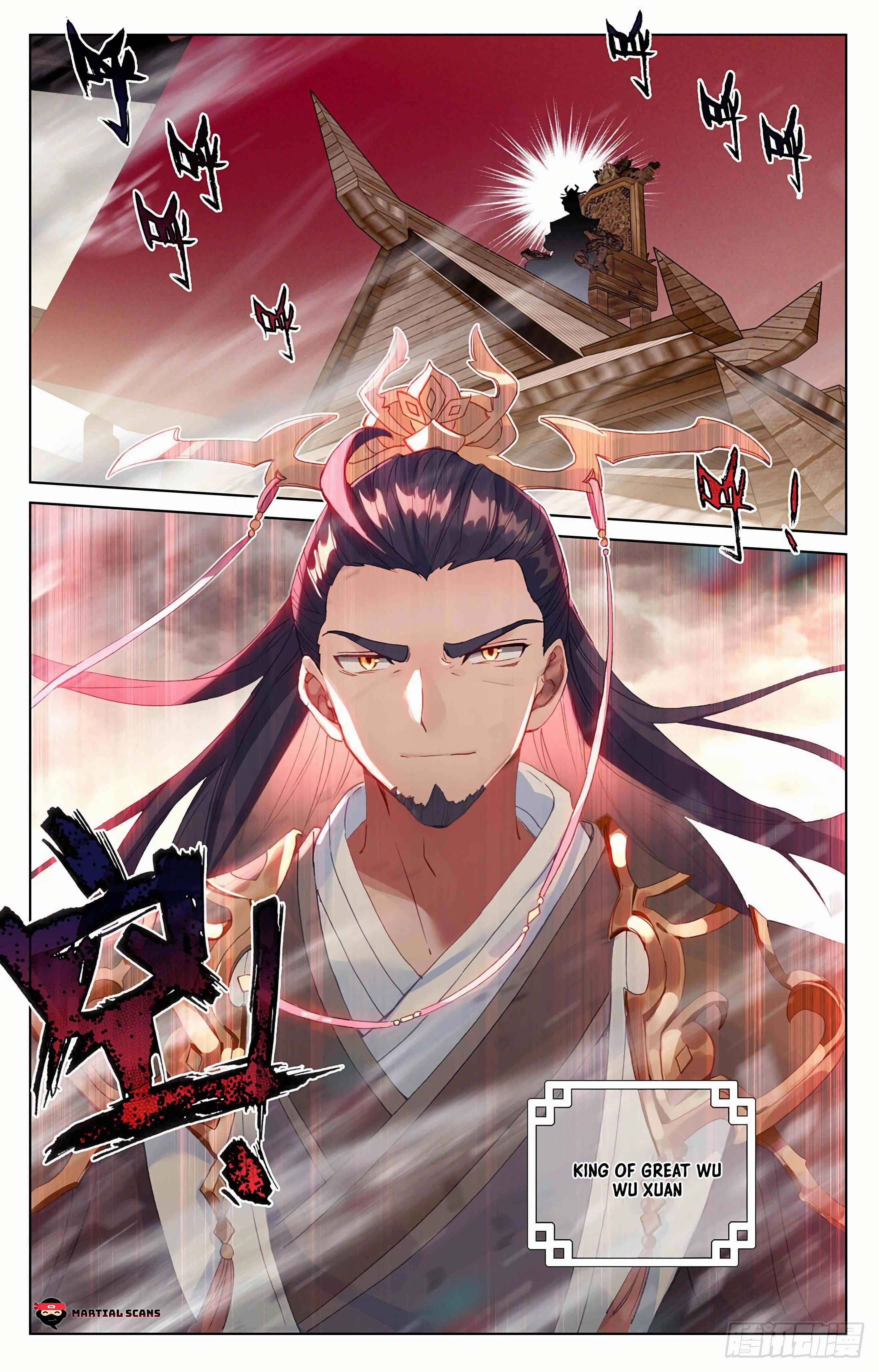 Page 6 of Chapter 332.5
