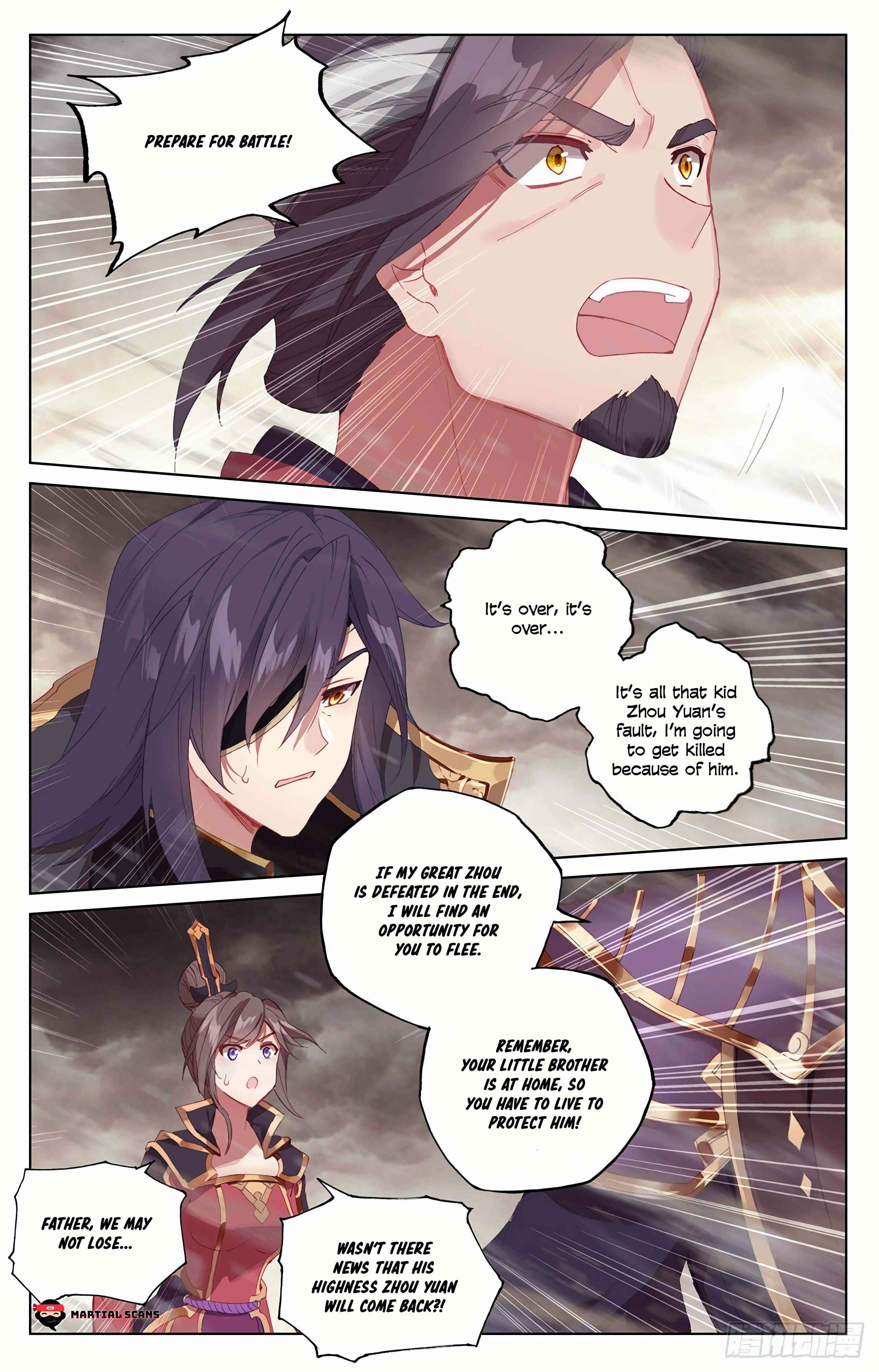 Page 7 of Chapter 332.5