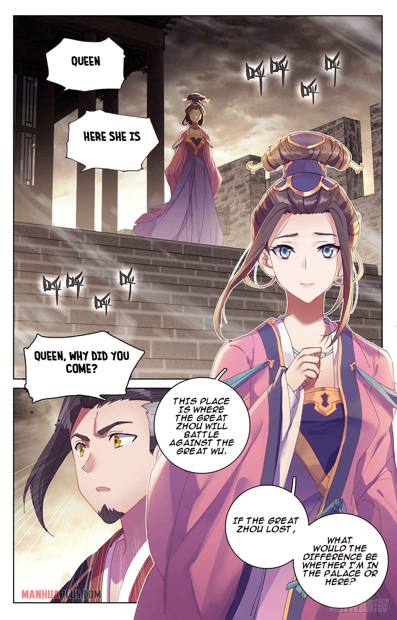 Page 2 of Chapter 332.6