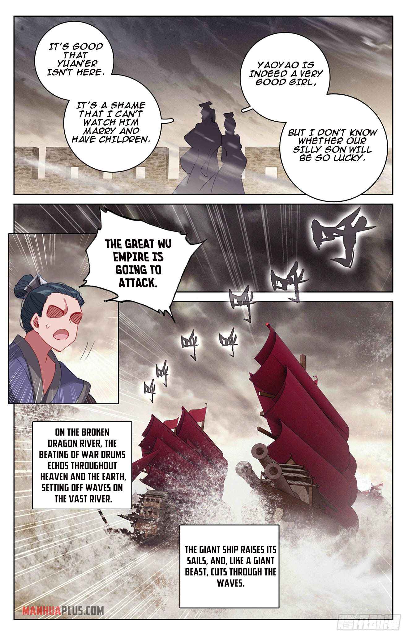 Page 4 of Chapter 332.6