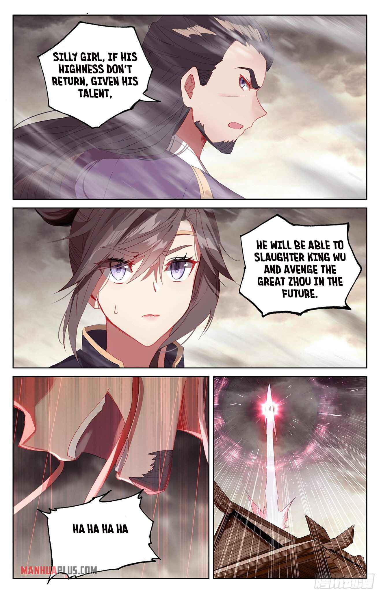 Page 7 of Chapter 332.6